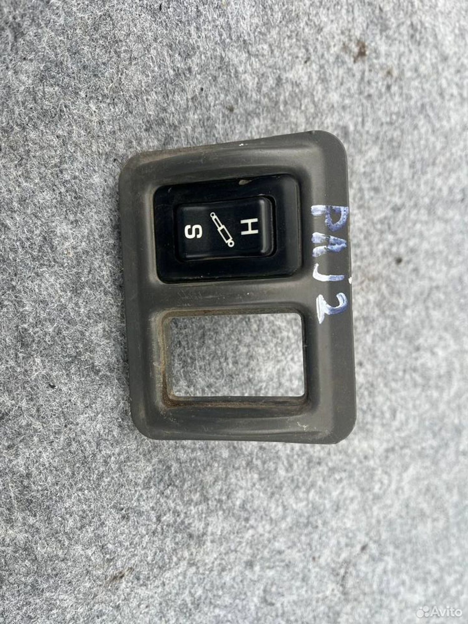 Кнопка режима подвески Mitsubishi Pajero 2, 1000 рублей, Семиозерка