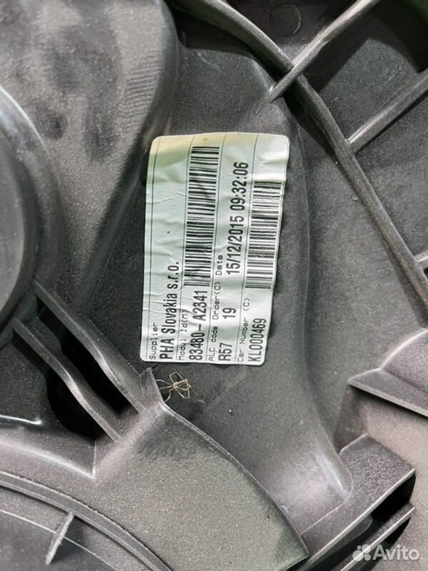 Стеклоподъемный механизм задний правый Kia Ceed JD, 4000 рублей, Семиозерка