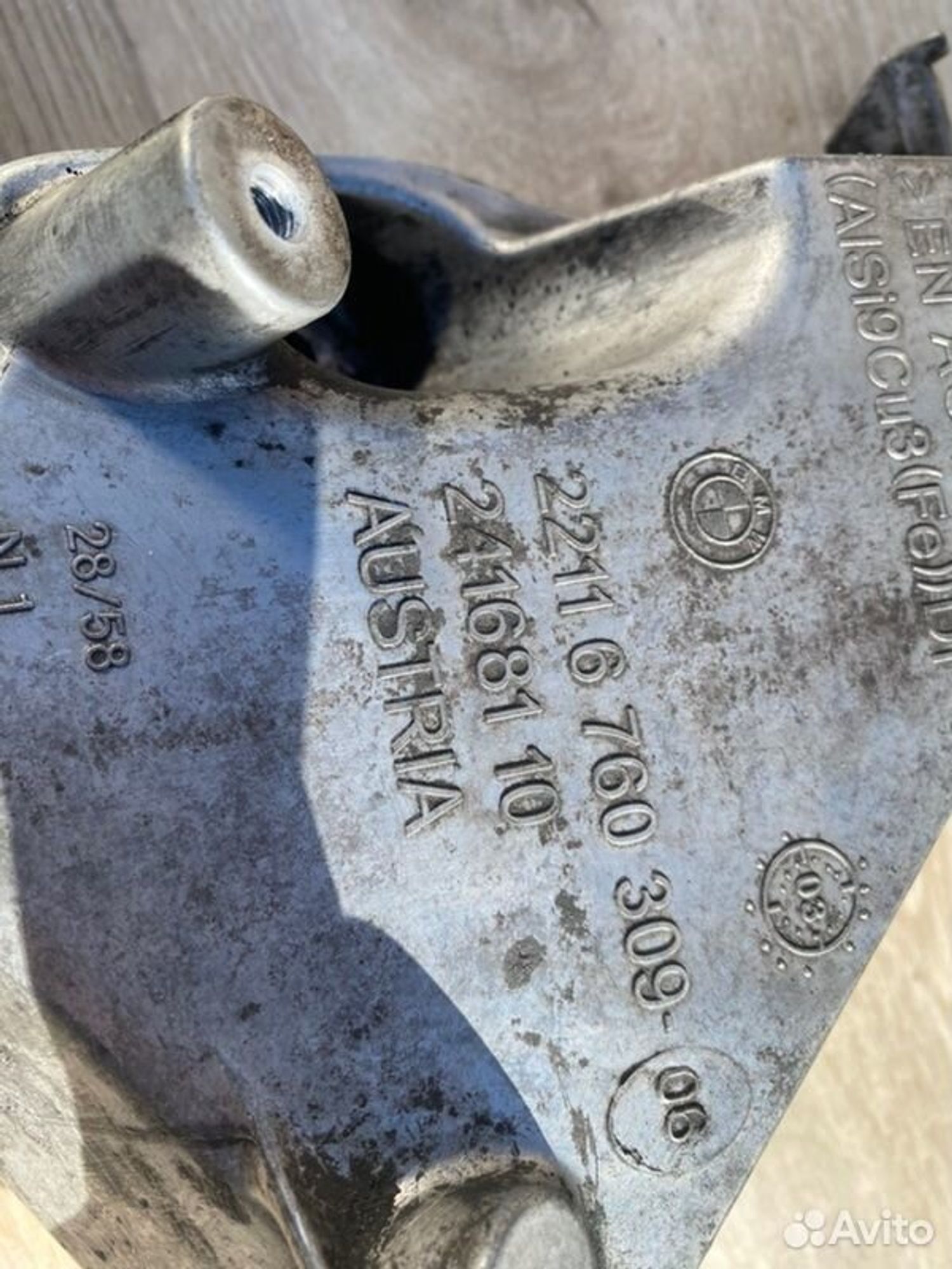 Кронштейн опоры двигателя Bmw 1 E87 M47D20 2006, 1200 рублей, Семиозерка