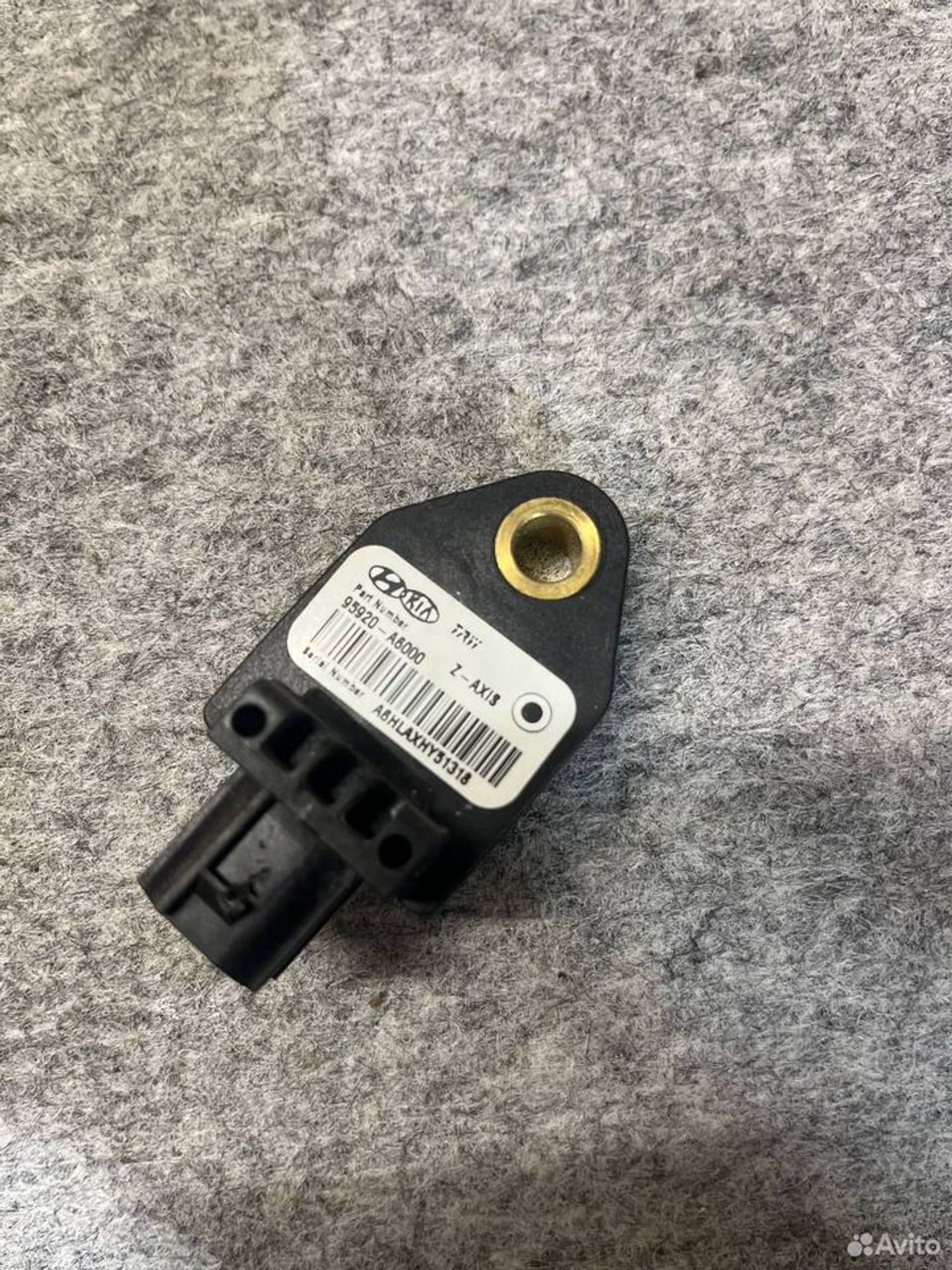 Датчик удара kia ceed 2, 700 рублей, Семиозерка