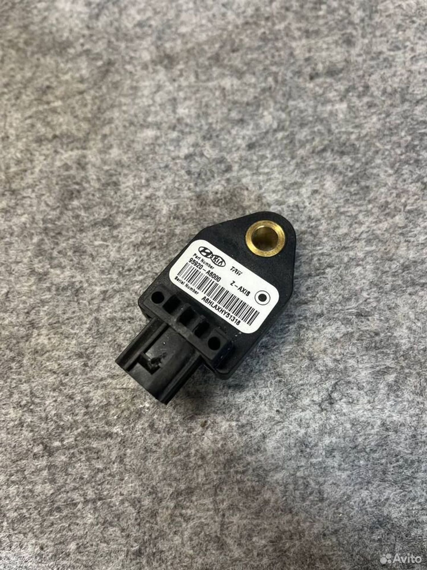 Датчик удара kia ceed 2, 700 рублей, Семиозерка