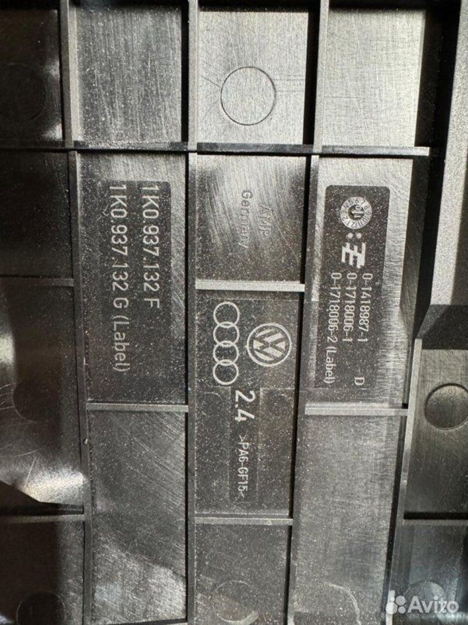 Крышка блока предохранителей Volkswagen Tiguan SUV, 900 рублей, Семиозерка