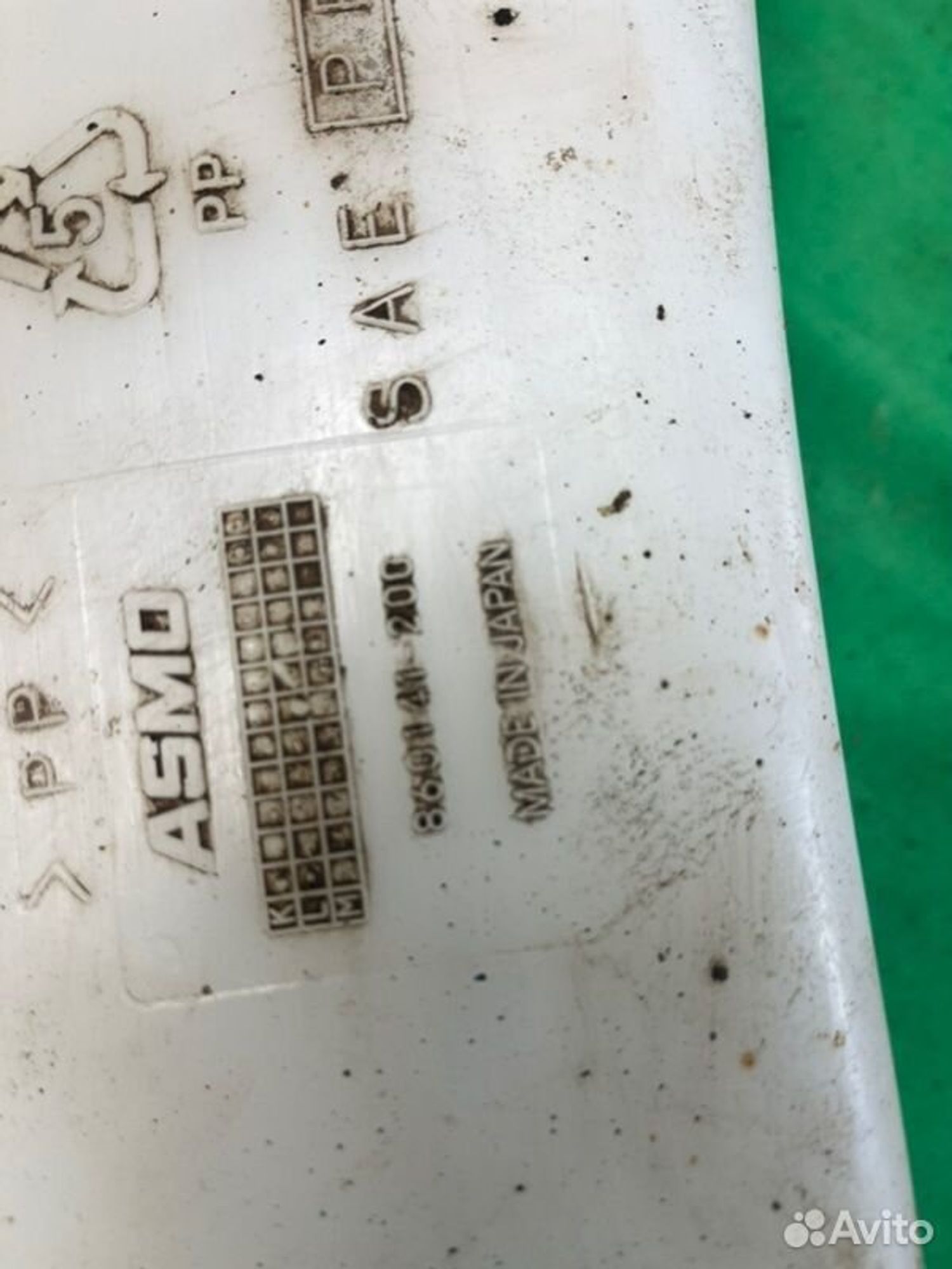 Бачок стеклоомывателя Mitsubishi Pajero 6G72 1993, 1050 рублей, Семиозерка