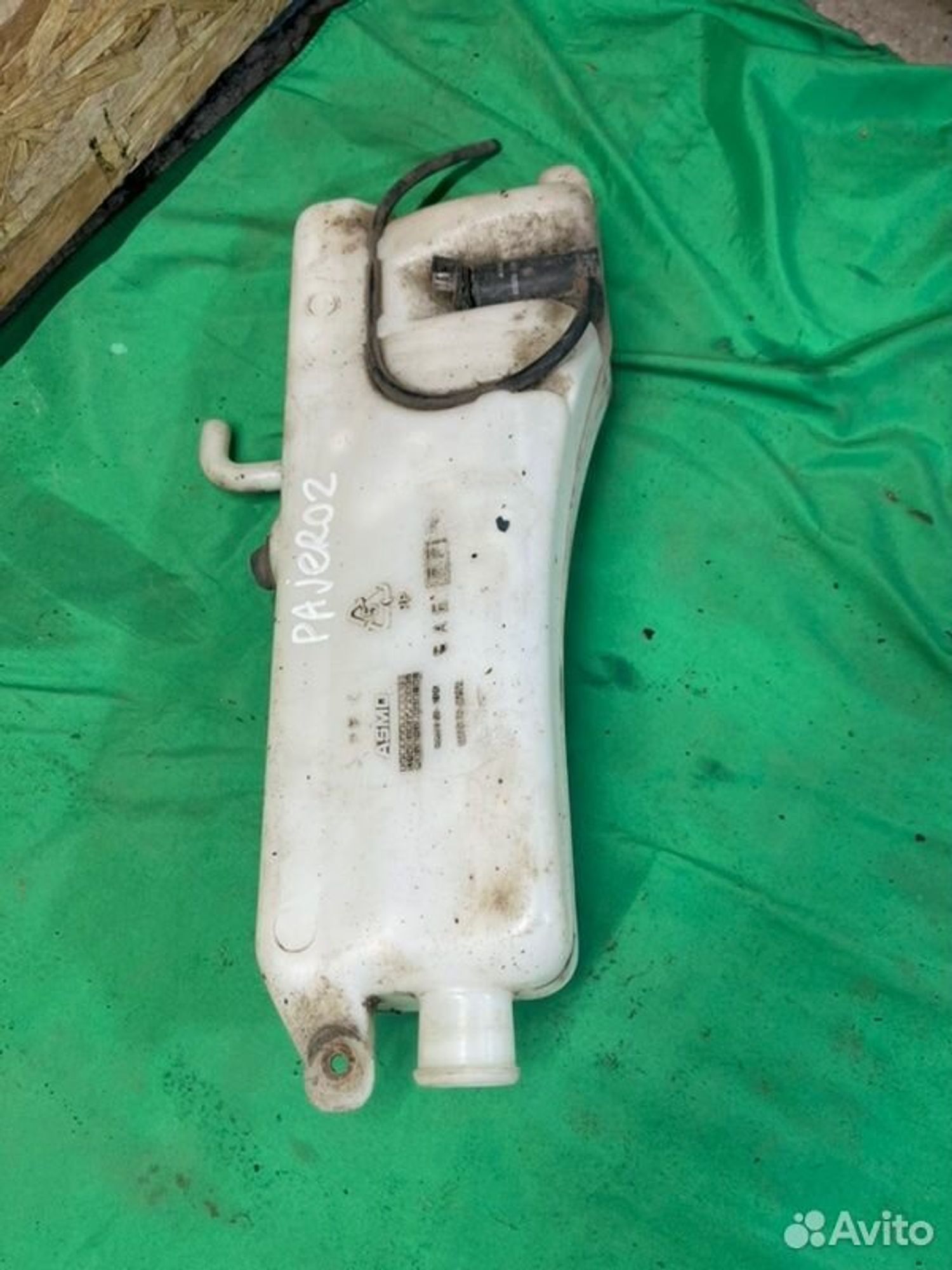 Бачок стеклоомывателя Mitsubishi Pajero 6G72 1993, 1050 рублей, Семиозерка