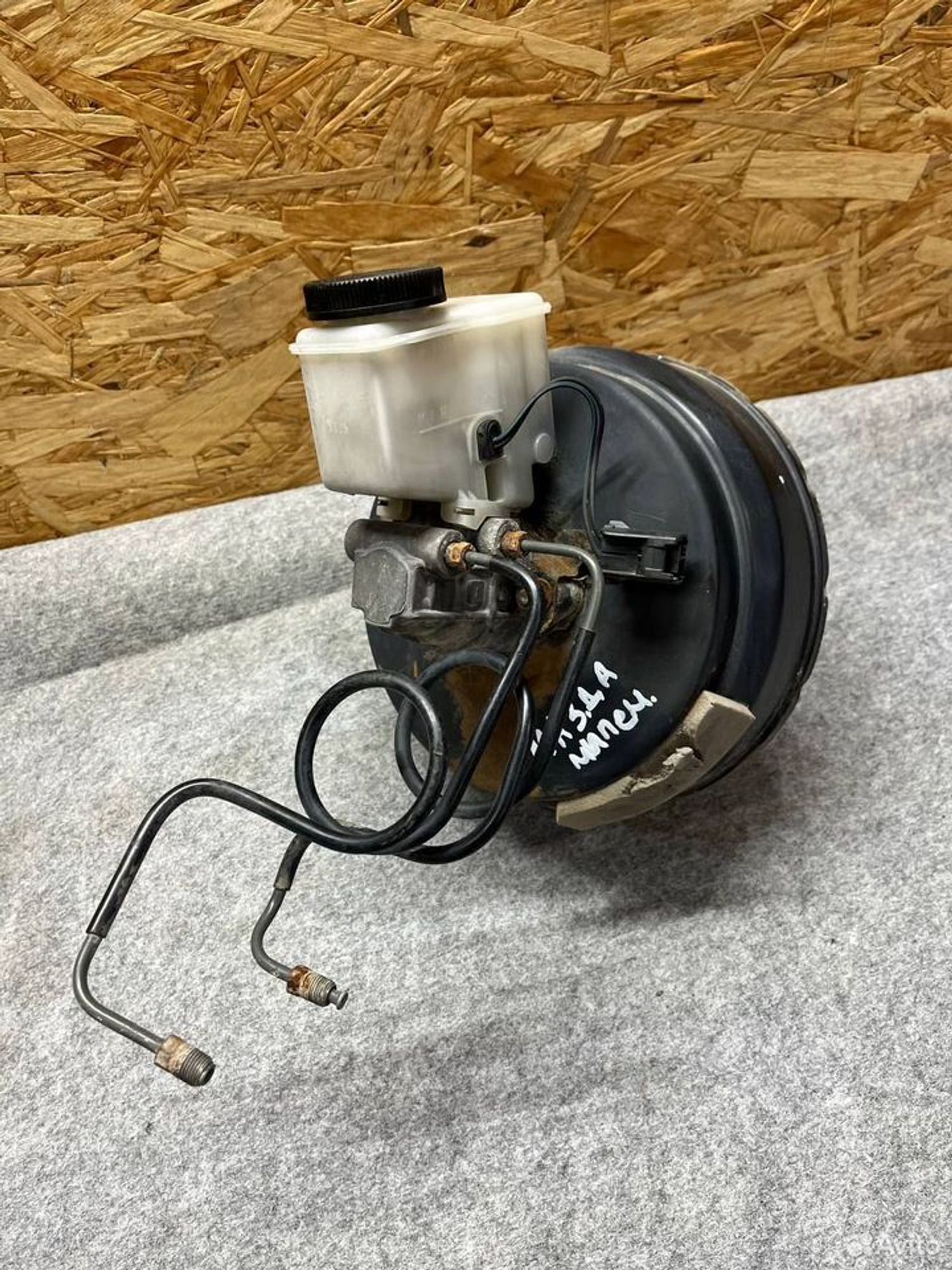 Вакуумный усилитель тормозов Mazda Milenia, 2100 рублей, Семиозерка