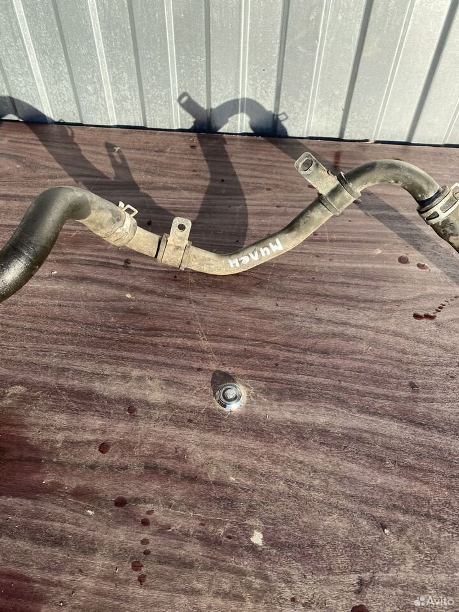 Трубка гура mazda миления, 1200 рублей, Семиозерка