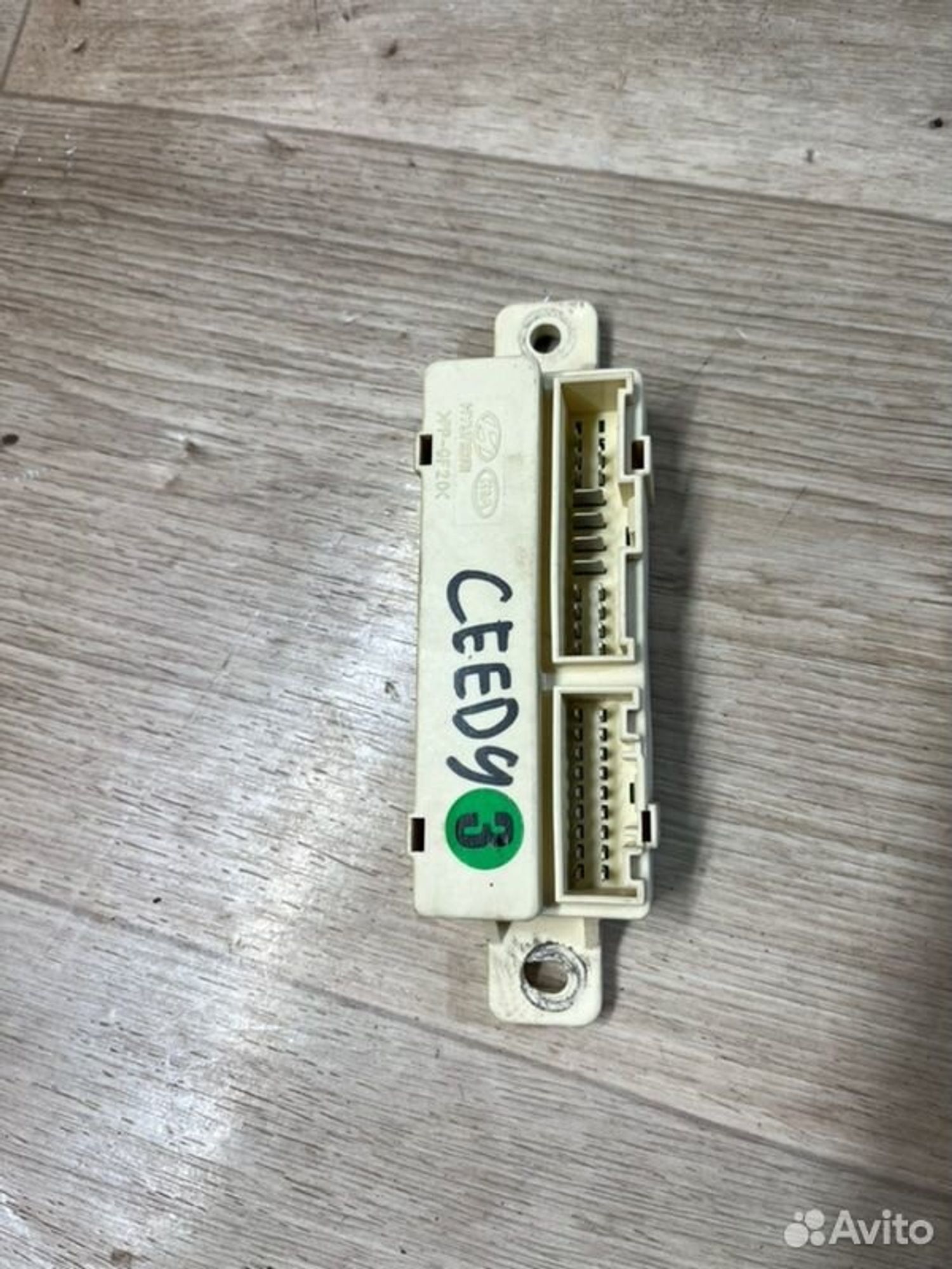 Блок реле Kia Ceed JD G4FG 2013, 1000 рублей, Семиозерка