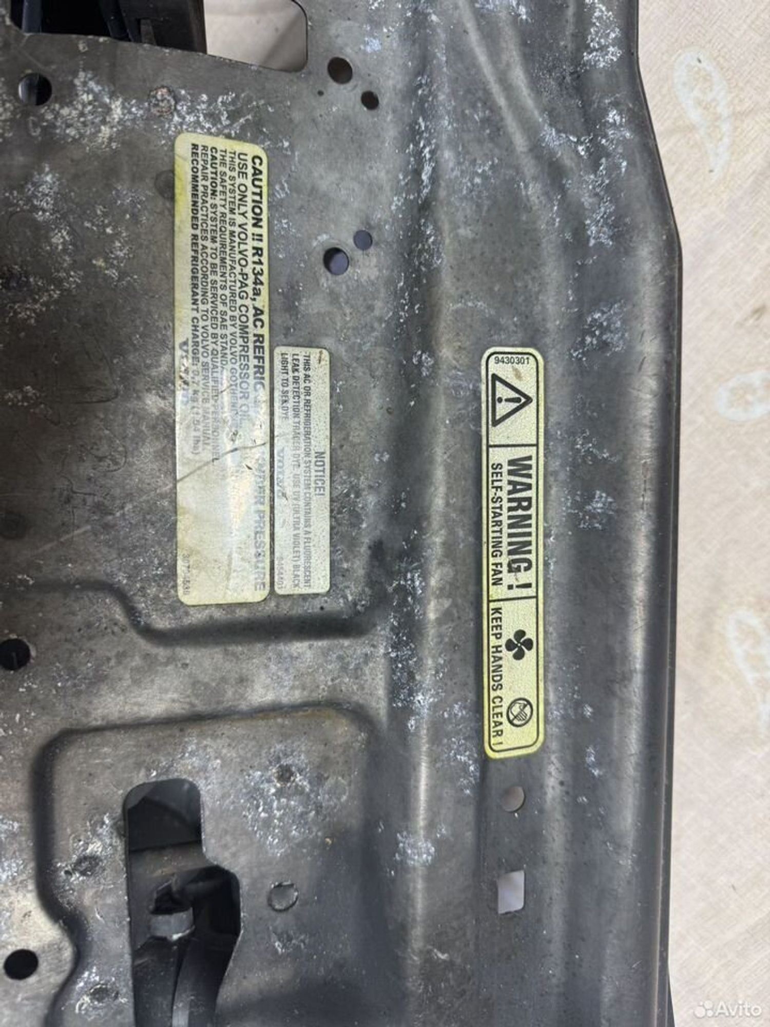 Планка телевизора Volvo s60 xc 70, 5000 рублей, Семиозерка