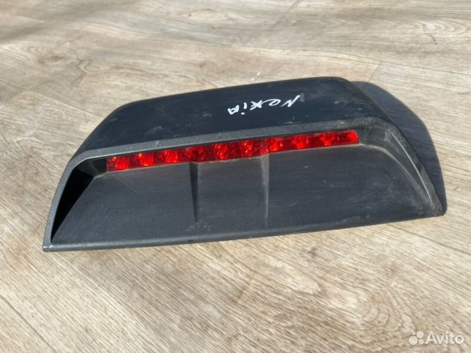 Стоп-сигнал Daewoo Nexia N150 F16D3 2011, 800 рублей, Семиозерка