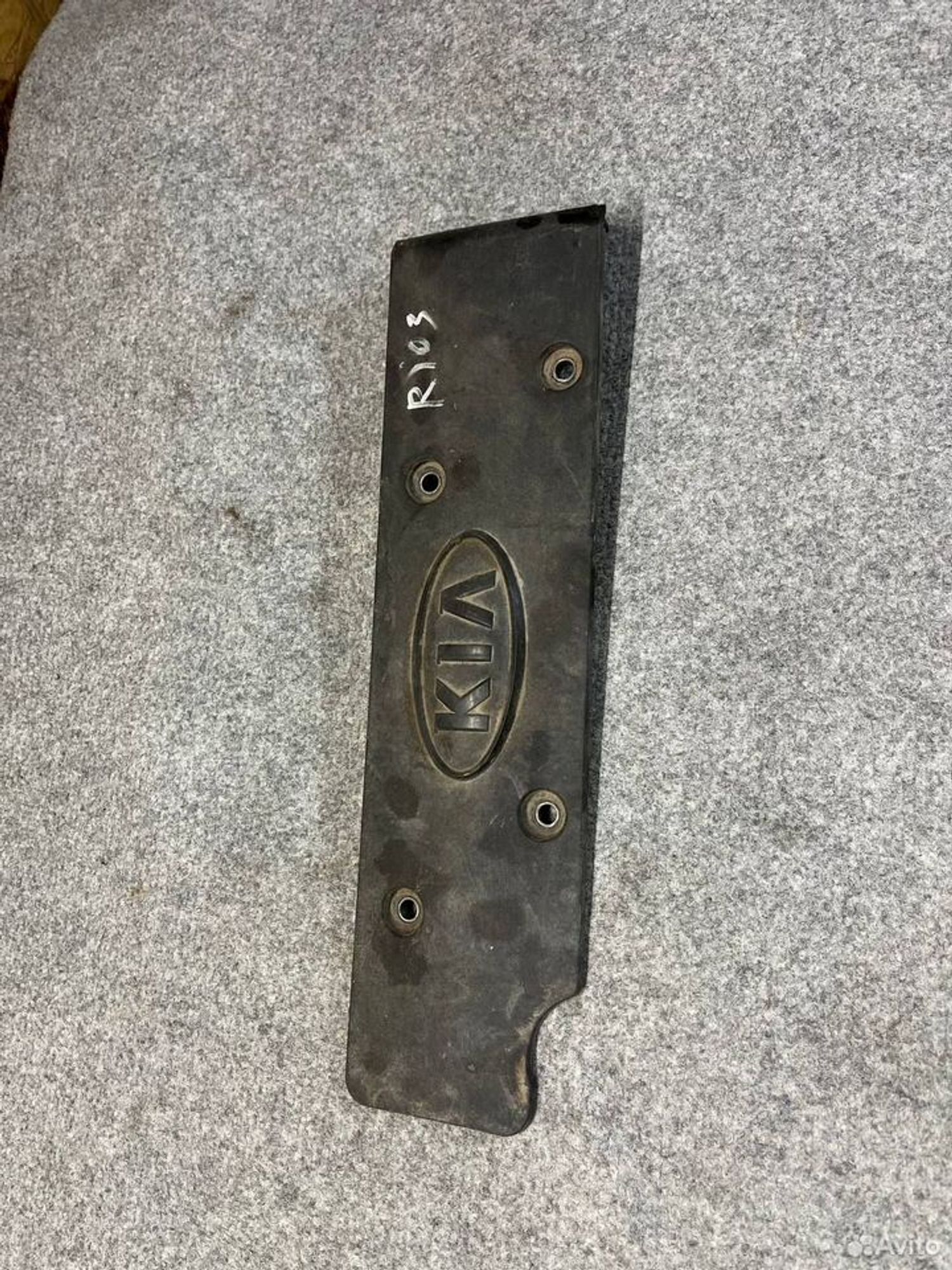 Накладка на двигатель Rio 3, 1100 рублей, Семиозерка