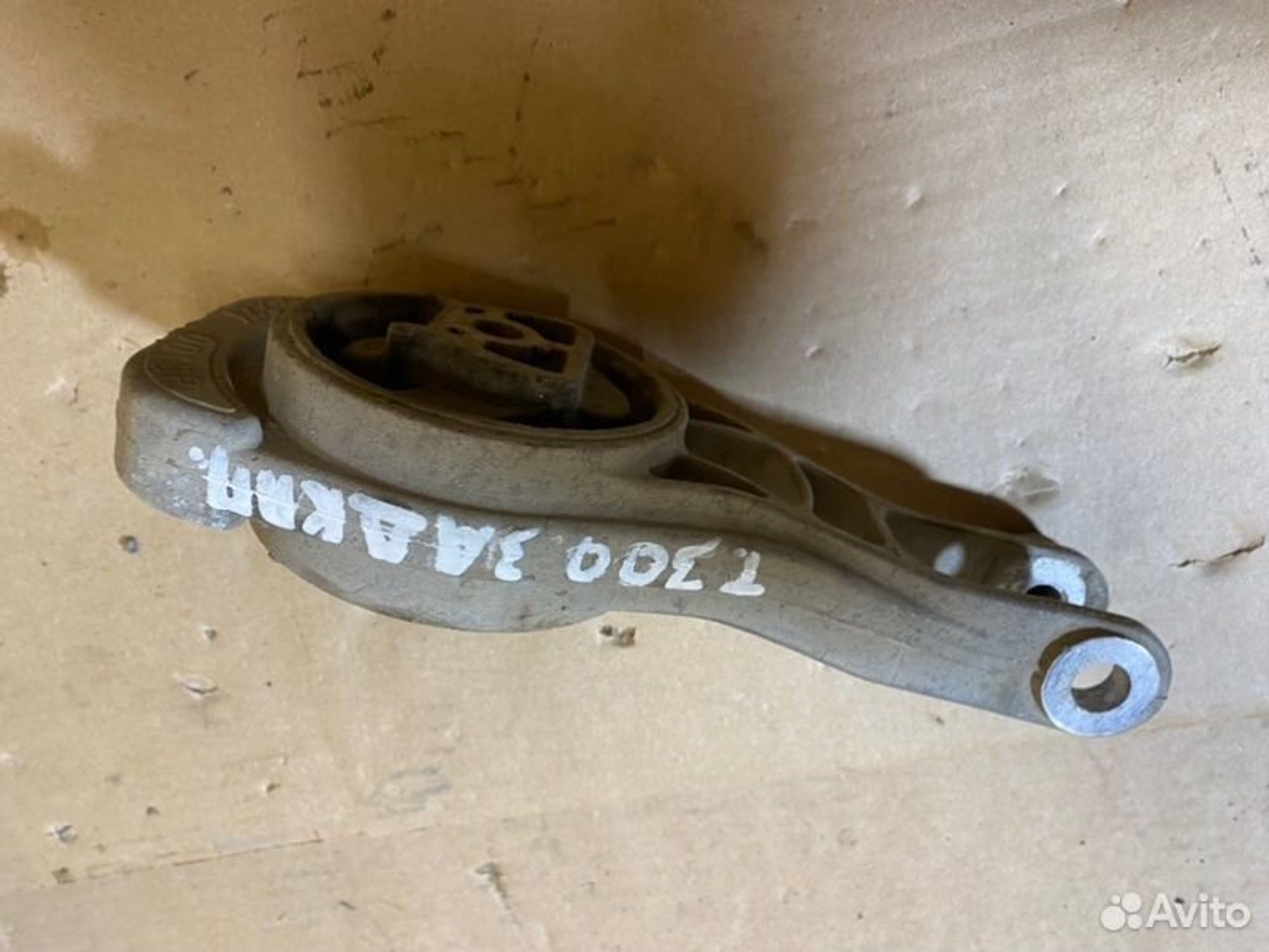 Подушка АКПП задняя Chevrolet Aveo T300 F16D4 2012, 2000 рублей, Семиозерка