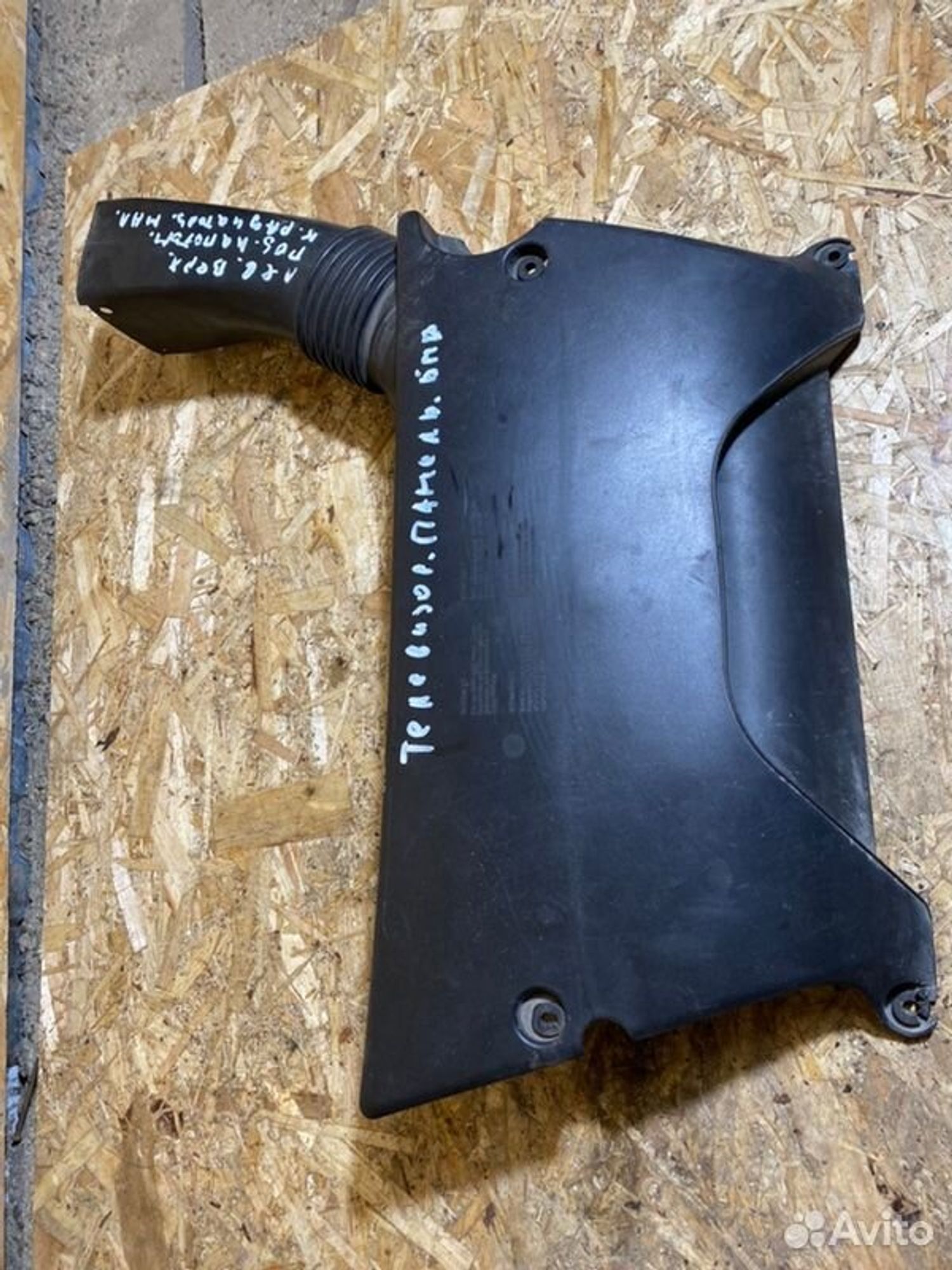 Воздухозаборник Bmw X5 E53 M57D30 2003, 3000 рублей, Семиозерка