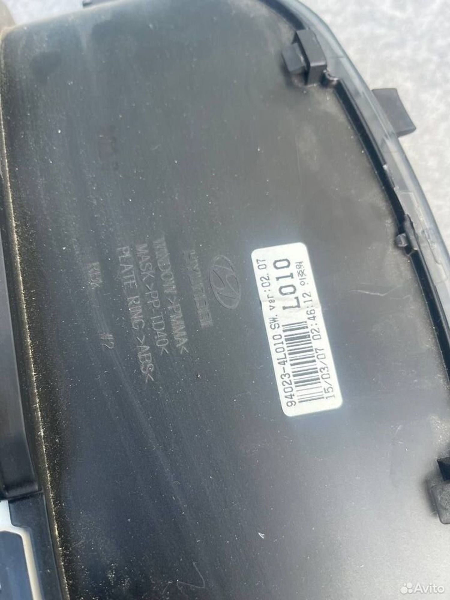 Щиток приборов Hyundai Solaris 1, 2000 рублей, Семиозерка