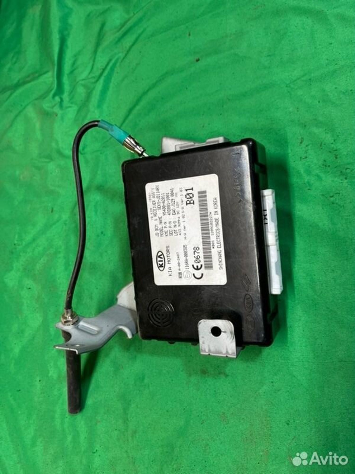 Блок управления сигнализации Kia Ceed JD G4FG 2013, 1000 рублей, Семиозерка