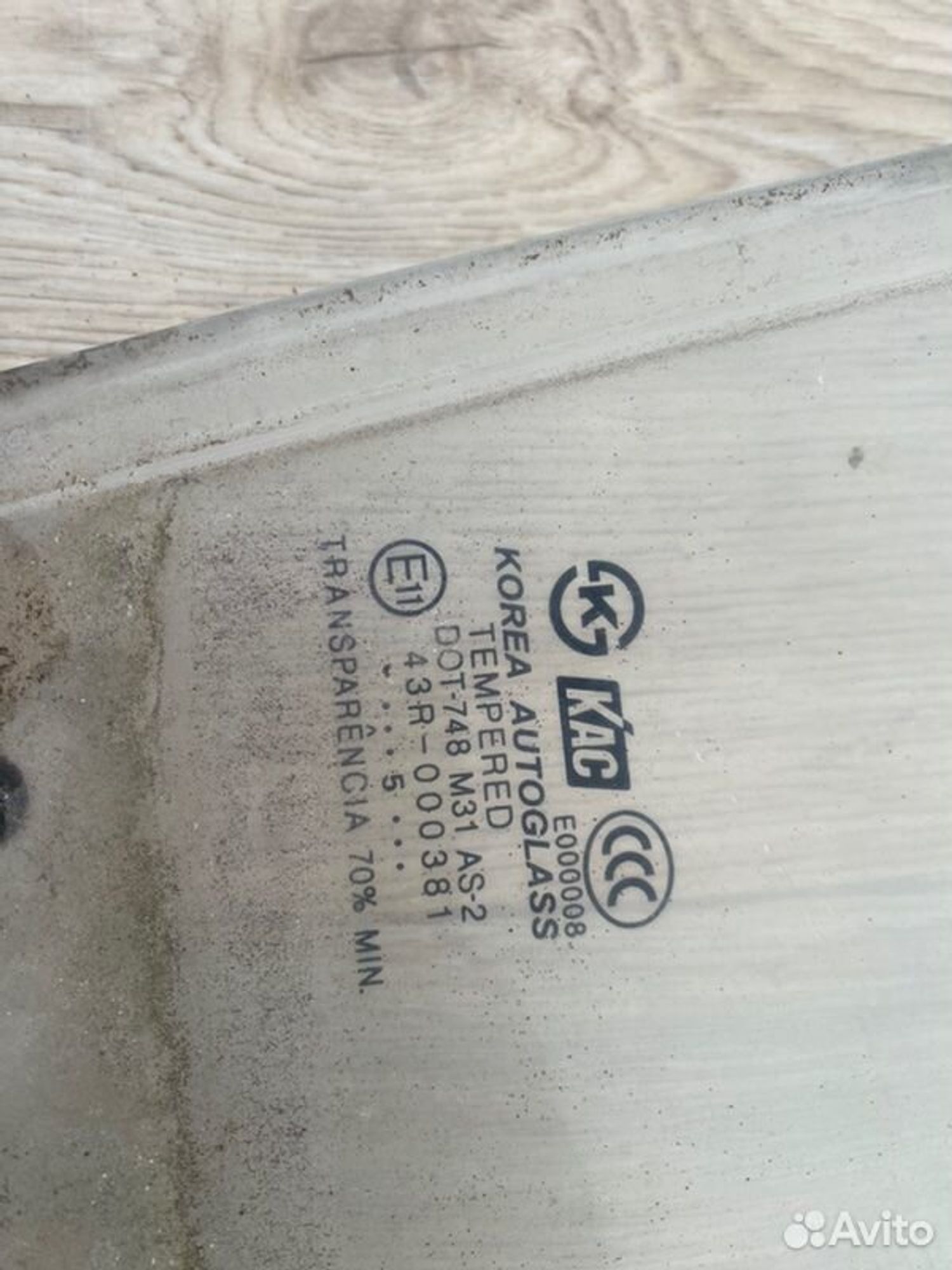 Стекло двери переднее правое Hyundai Accent G4EB, 1000 рублей, Семиозерка