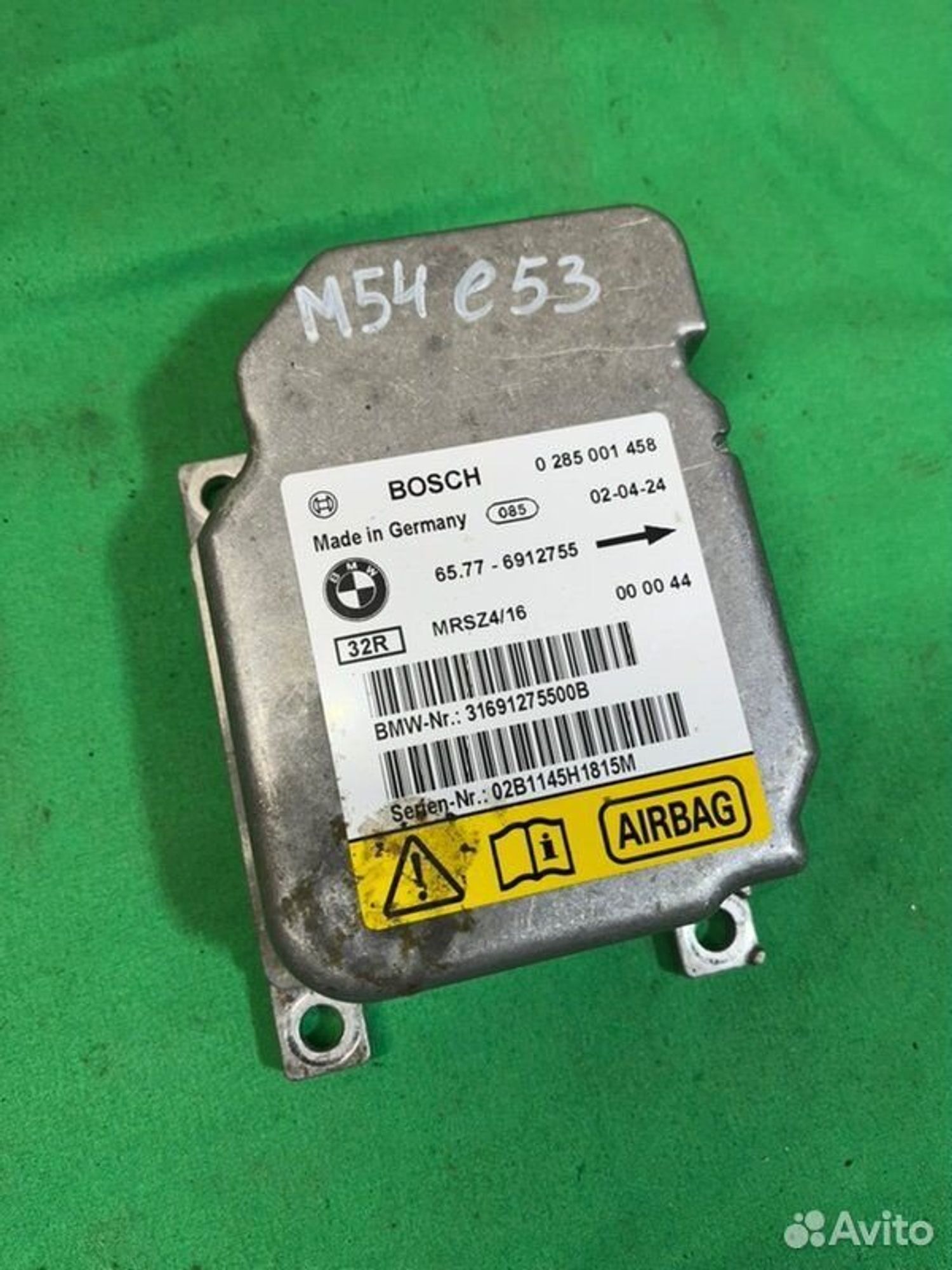 Блок управления SRS Bmw X5 E53 M54B30 2002, 1500 рублей, Семиозерка