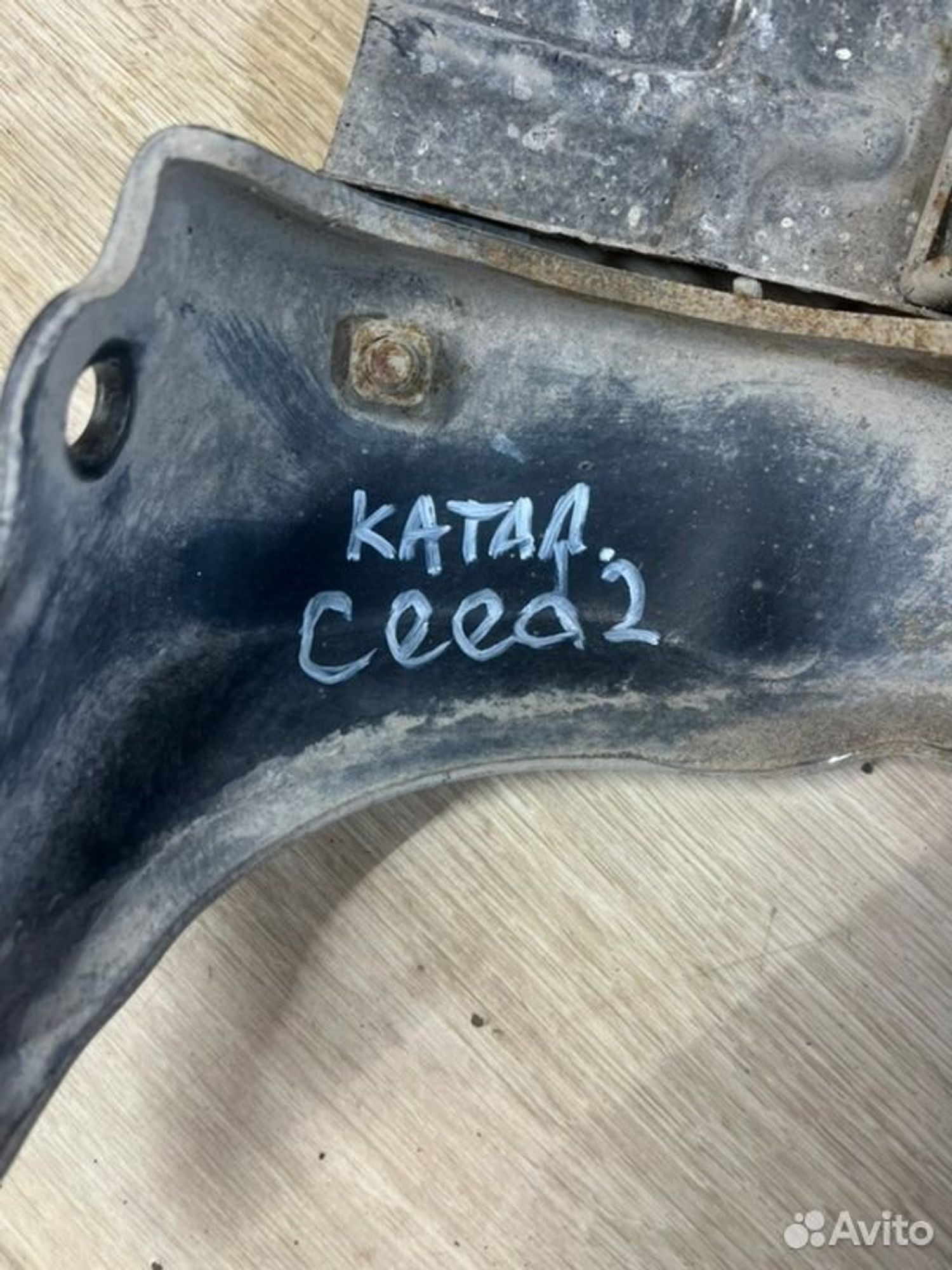 Крепление коллектора выпускного Kia Ceed JD G4FG, 1000 рублей, Семиозерка