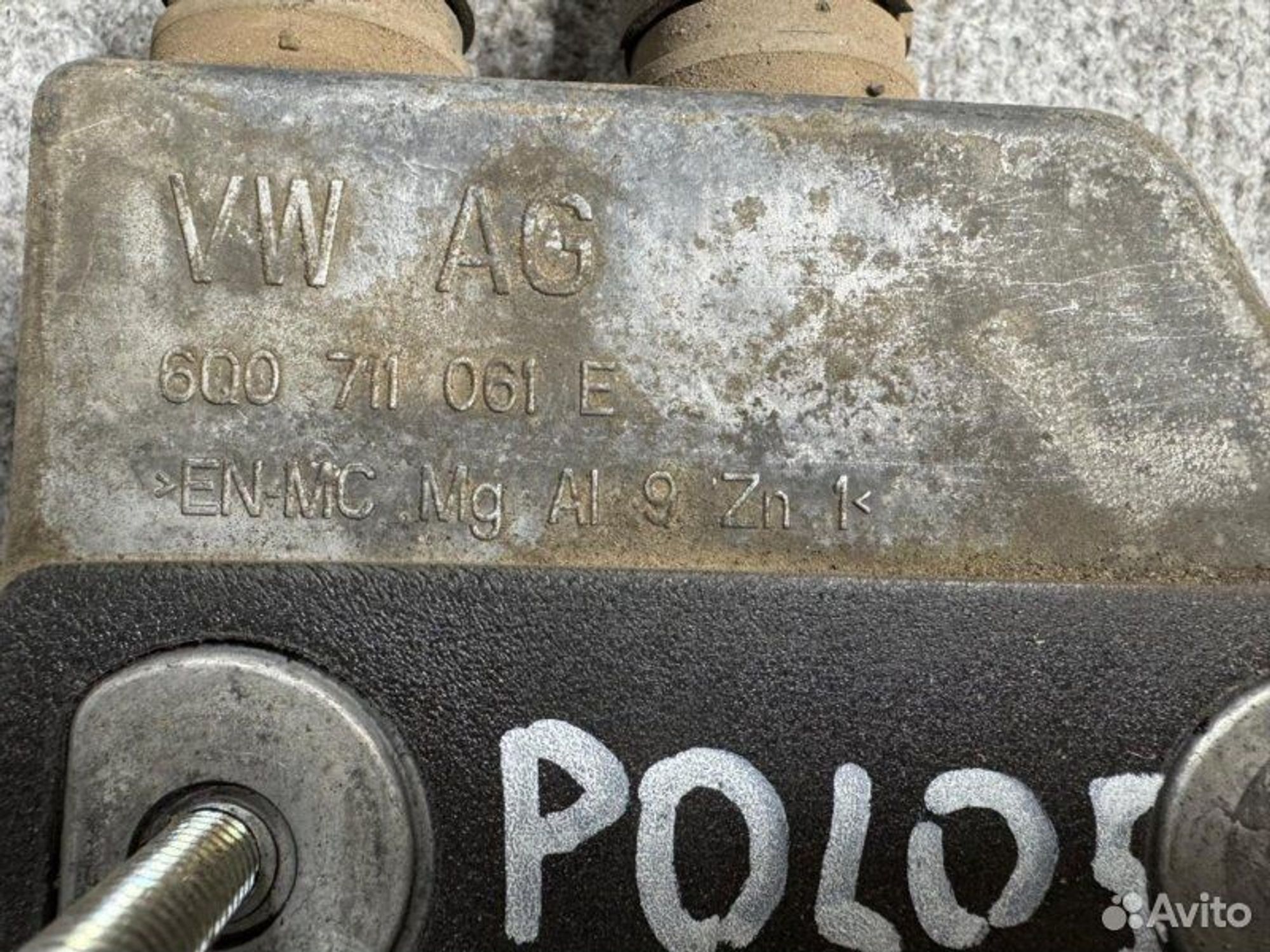 Кулиса МКПП Volkswagen Polo CFN 2012, 5000 рублей, Семиозерка