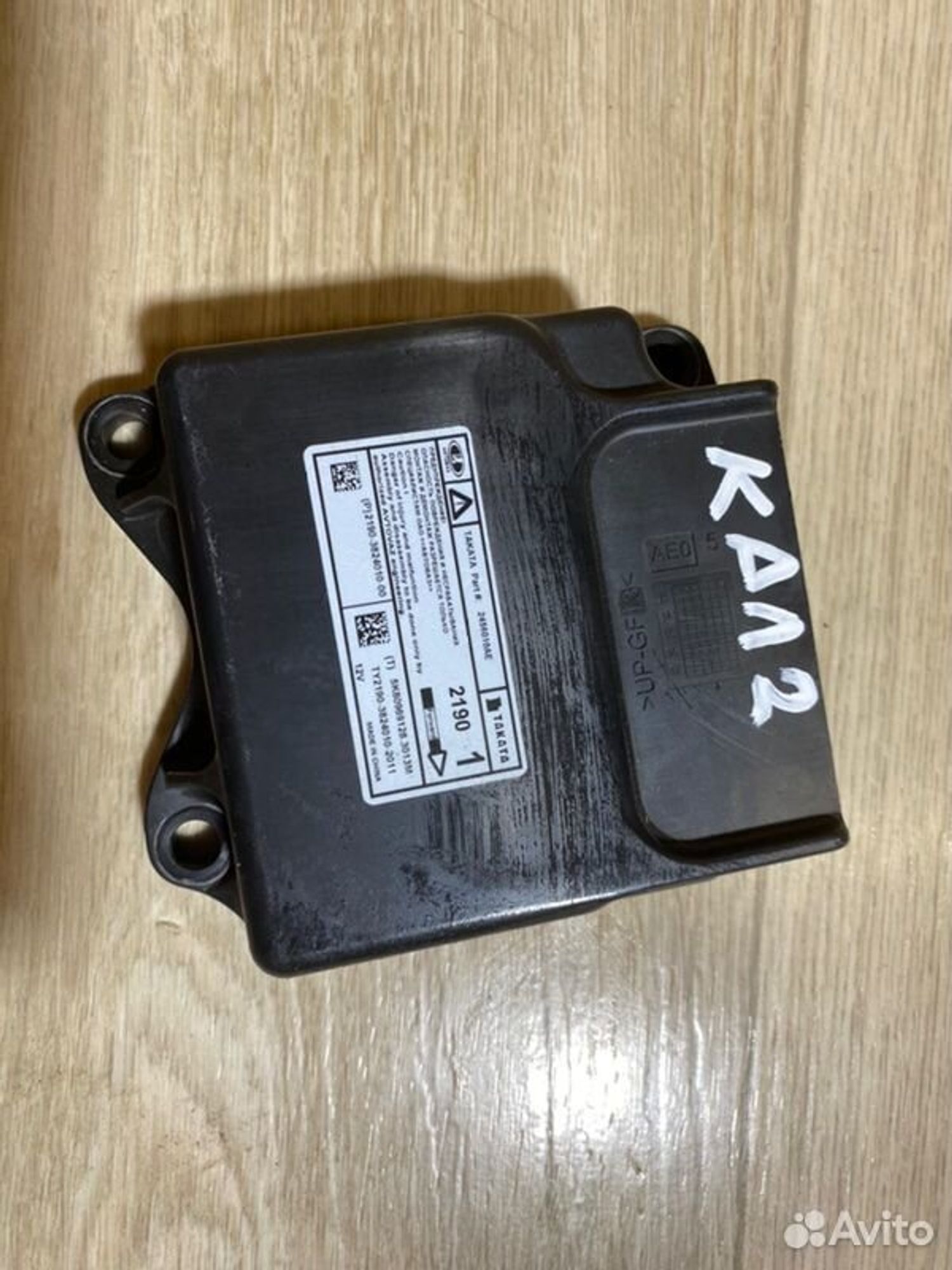 Блок SRS airbag Лада Калина 2 11193 2013, 1500 рублей, Семиозерка