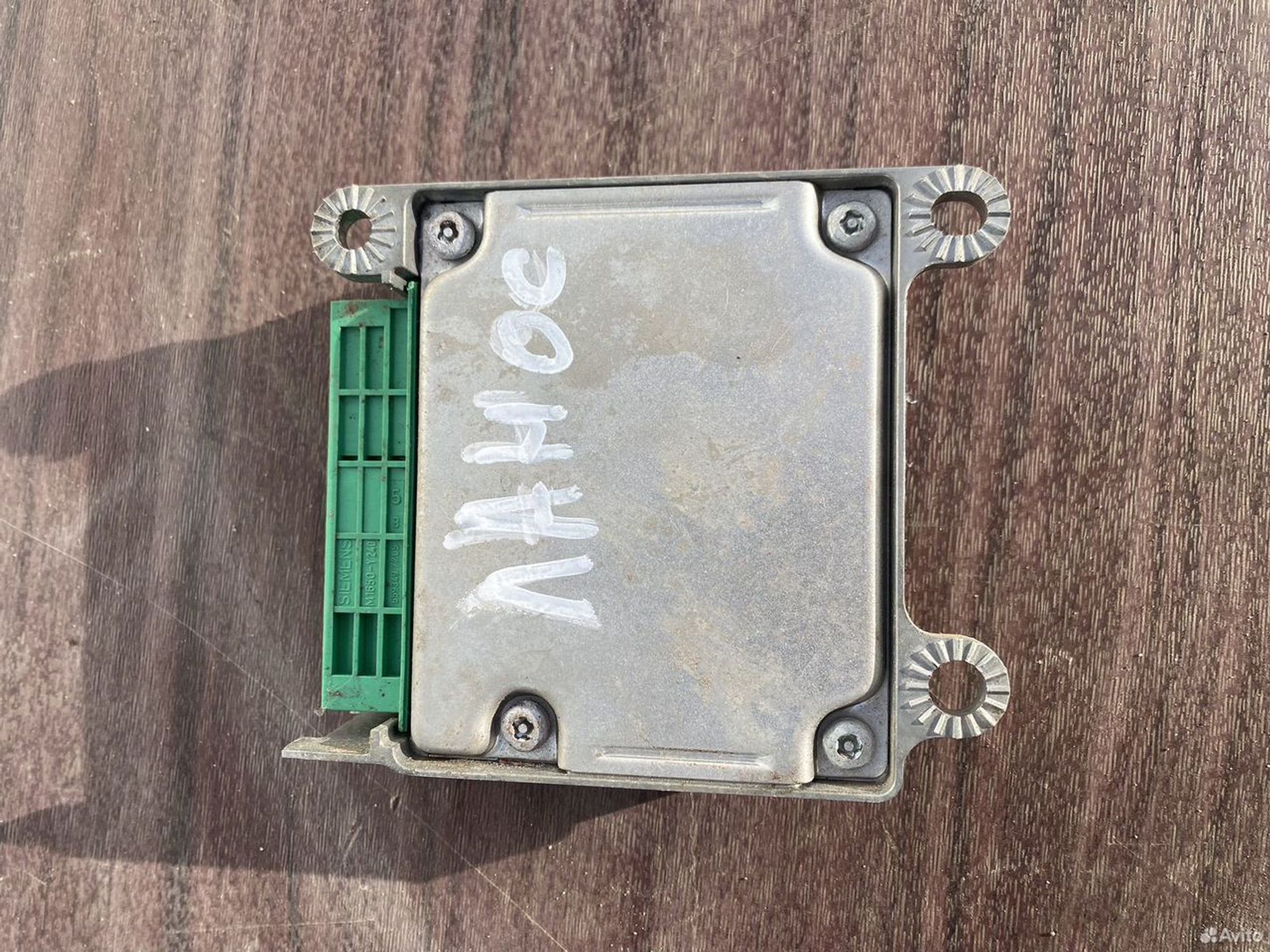 Блок srs lanos, 600 рублей, Семиозерка