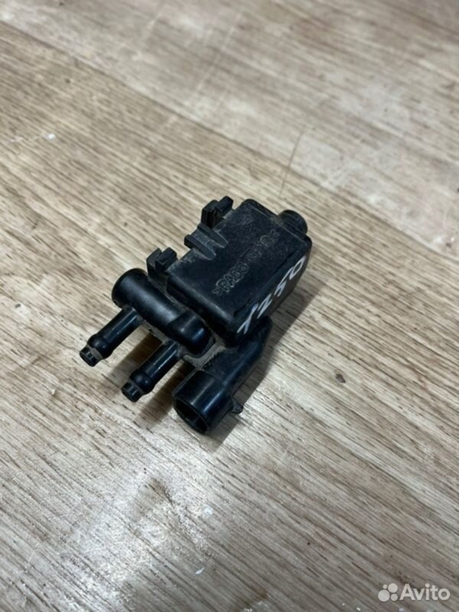 Клапан вентиляции картерных газов Chevrolet Aveo, 700 рублей, Семиозерка