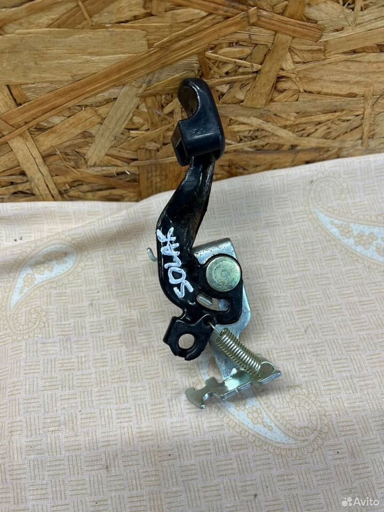 Ручка открытия бензобака Hyundai Solaris 1, 1000 рублей, Семиозерка