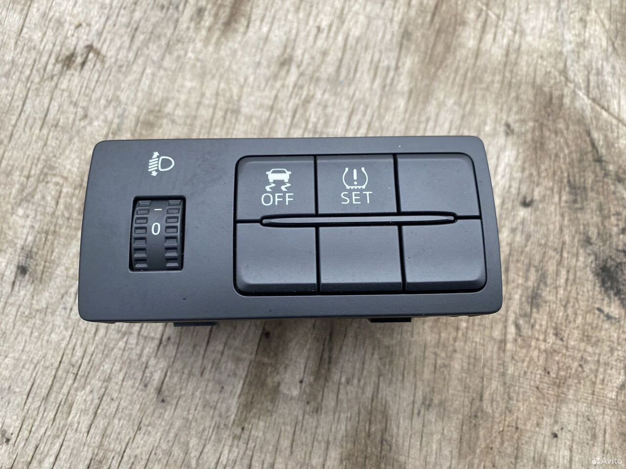 Блок управления стабилизацией, 2000 рублей, Семиозерка