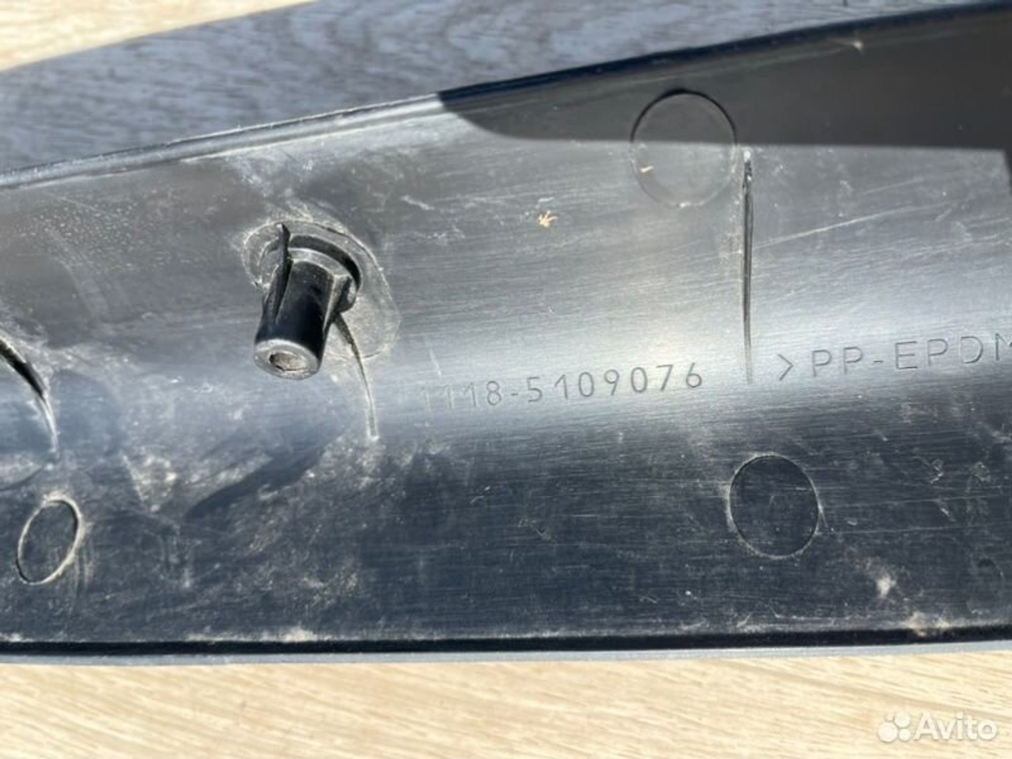 Накладка на порог салона Лада Калина 2 11193 2013, 1000 рублей, Семиозерка