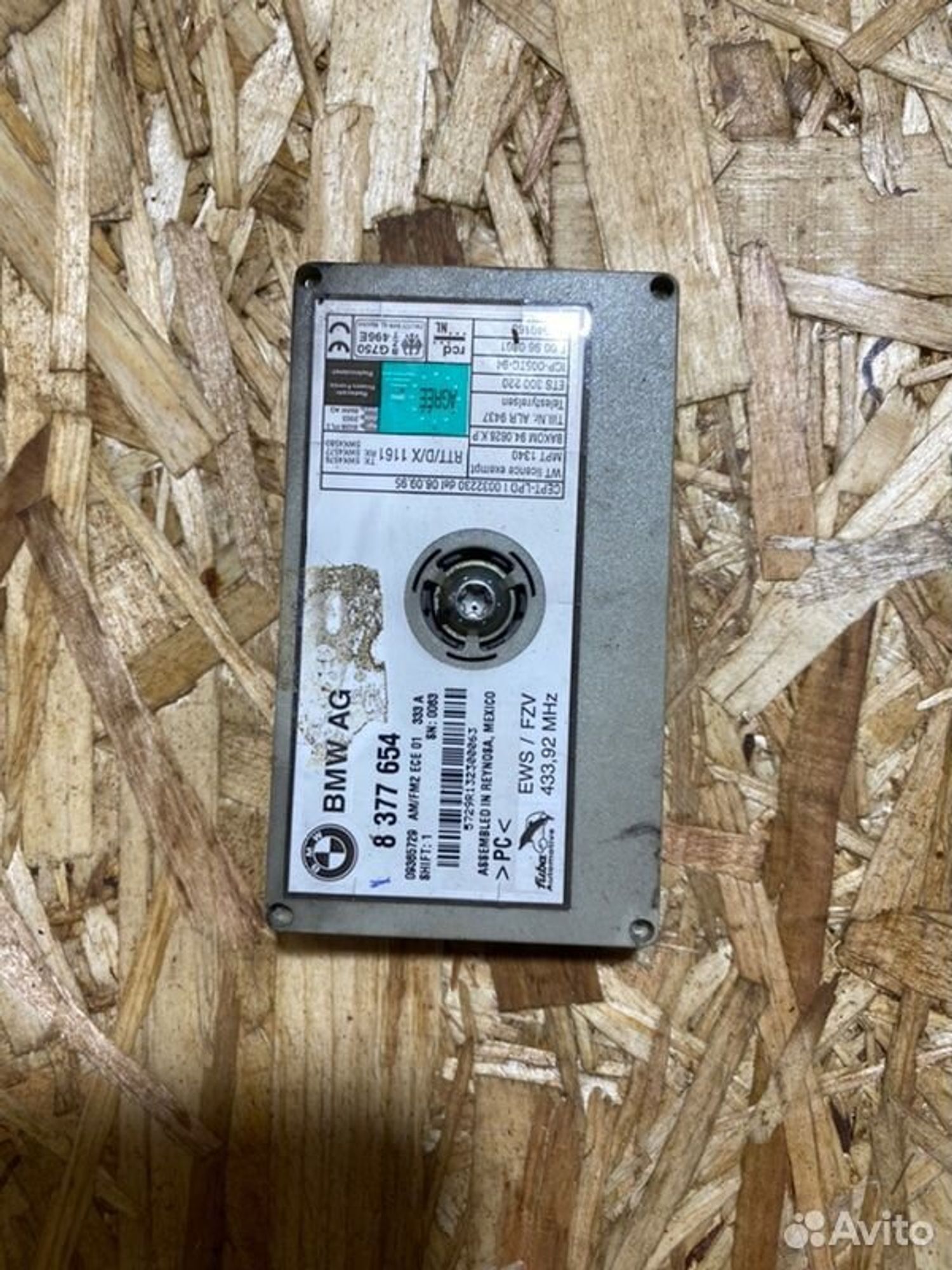 Блок усилителя антенны Bmw X5 E53 M57D30 2003, 1000 рублей, Семиозерка