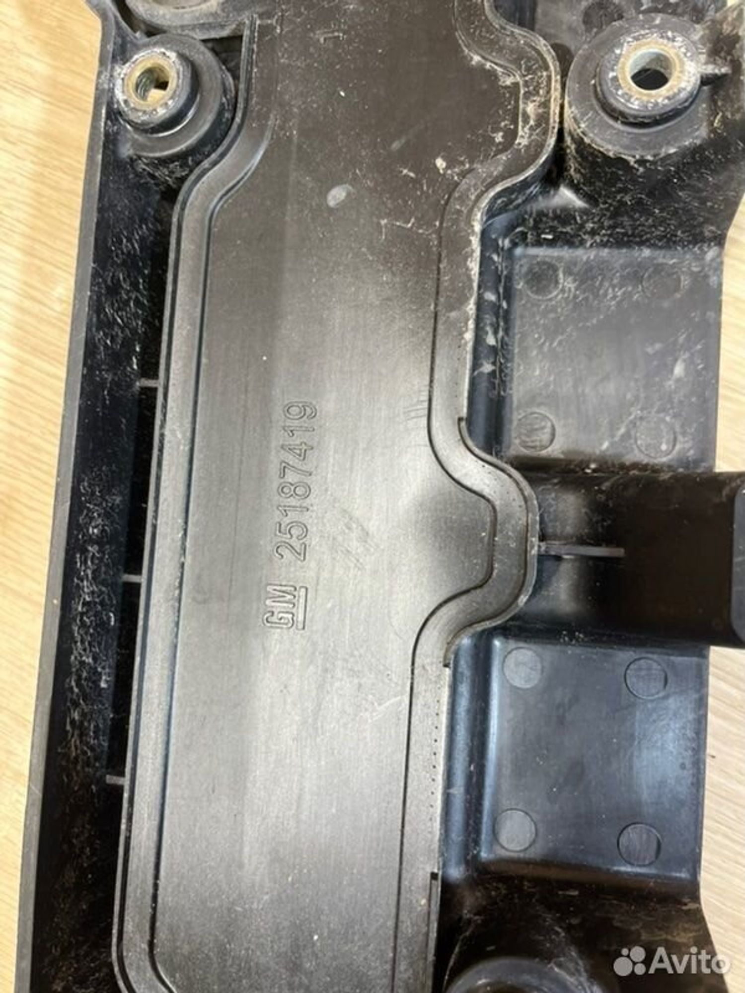 Сапун Chevrolet Cobalt B15D2 2015, 1200 рублей, Семиозерка