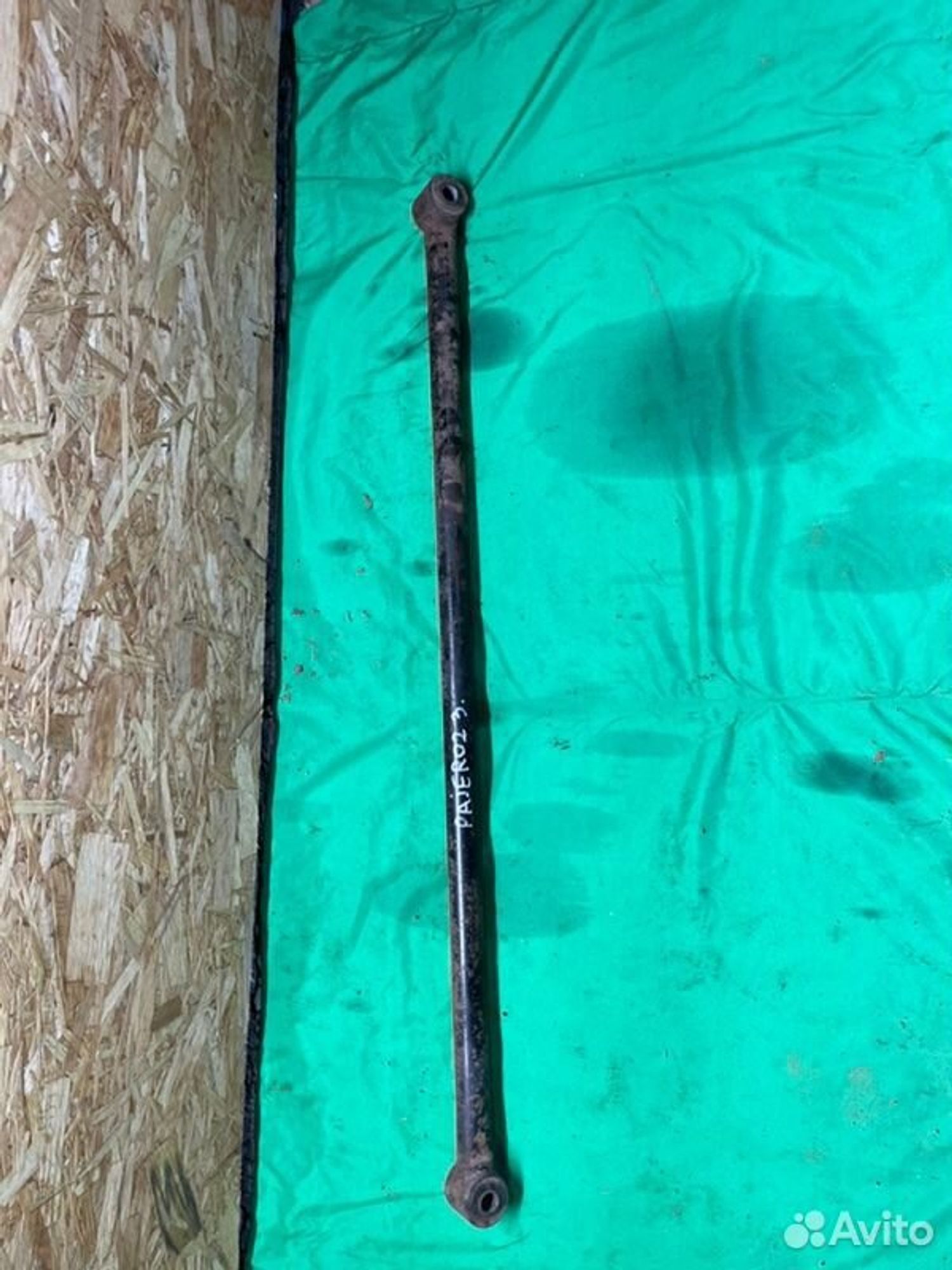 Рычаг подвески задний Mitsubishi Pajero 6G72 1993, 1100 рублей, Семиозерка