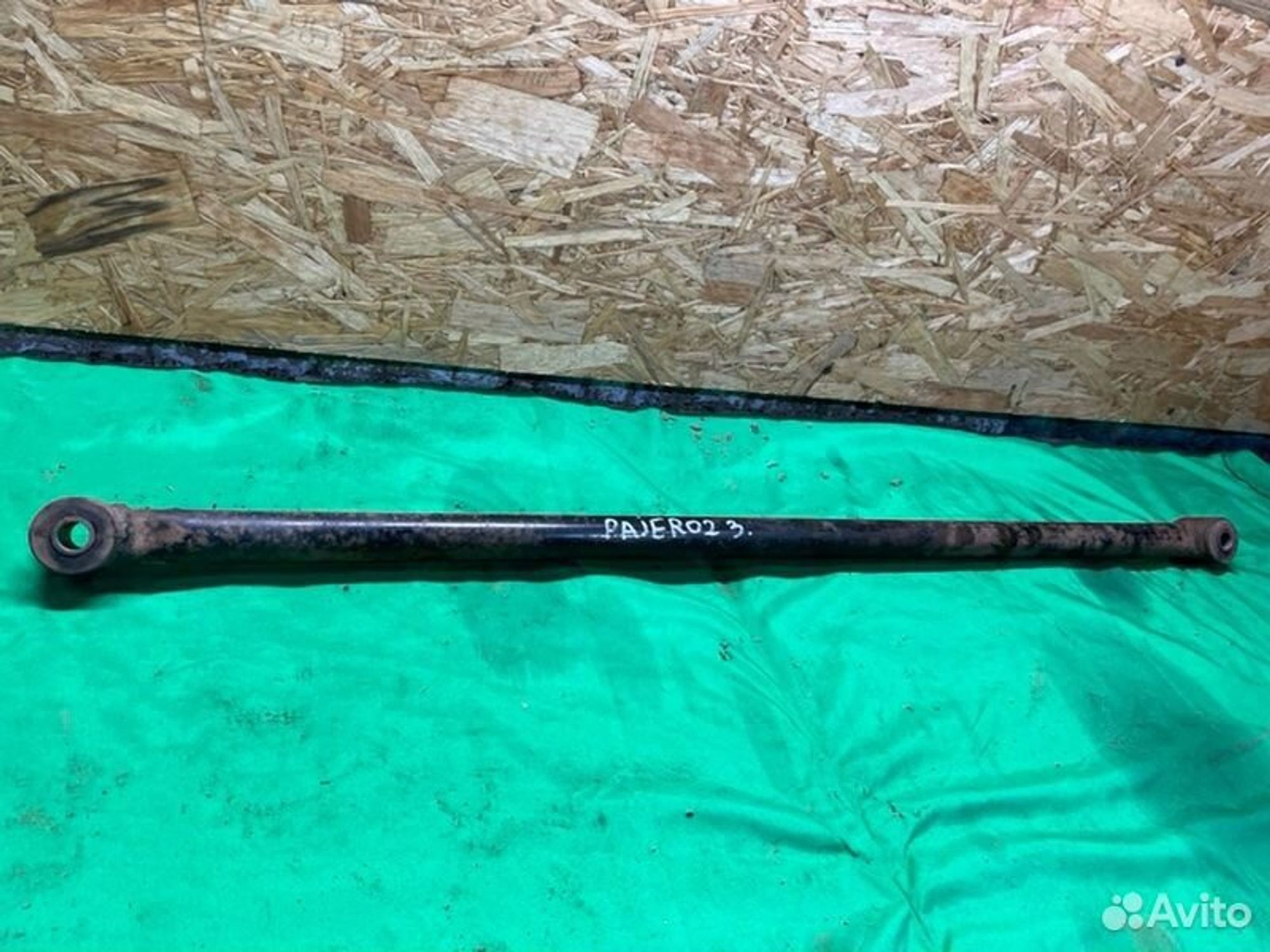 Рычаг подвески задний Mitsubishi Pajero 6G72 1993, 1100 рублей, Семиозерка