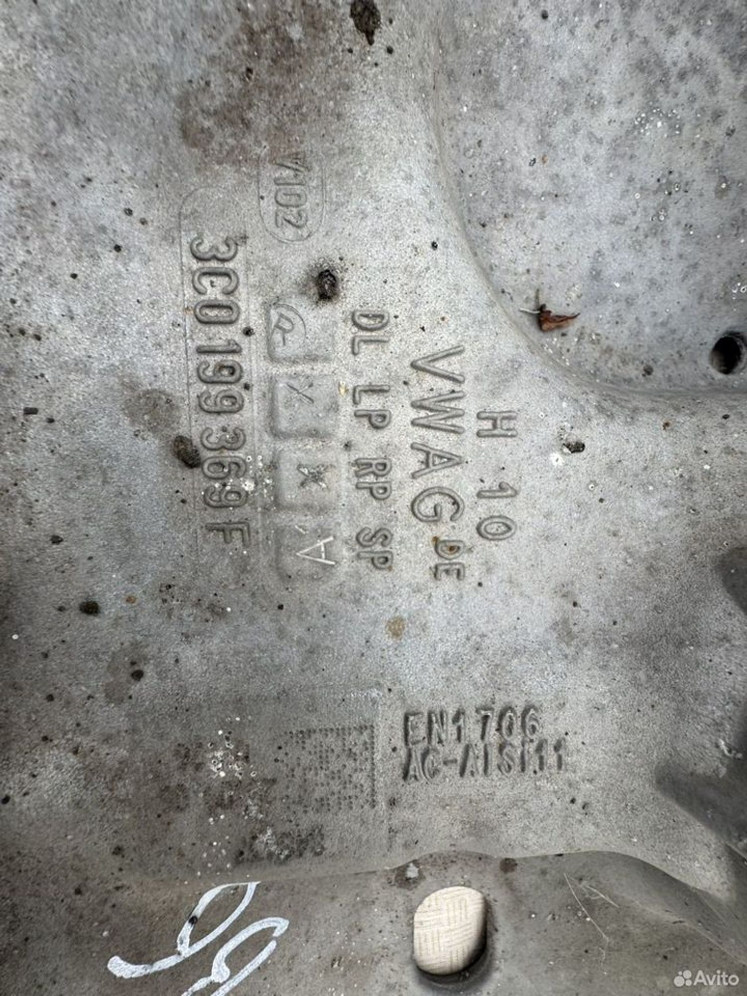 Подрамник передний Volkswagen Passat B6, 6000 рублей, Семиозерка