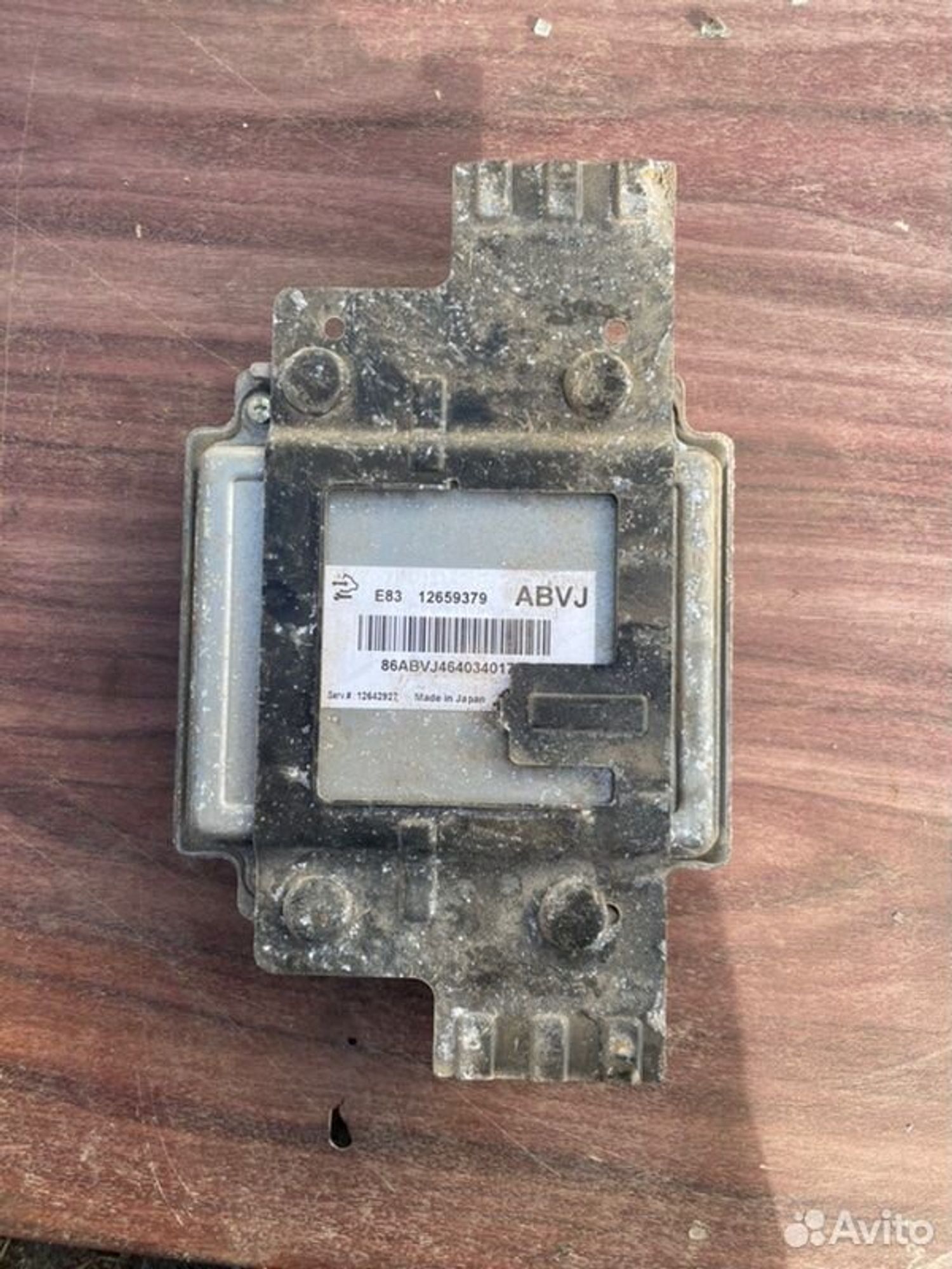Блок управления двигателем Chevrolet Aveo T300, 5000 рублей, Семиозерка