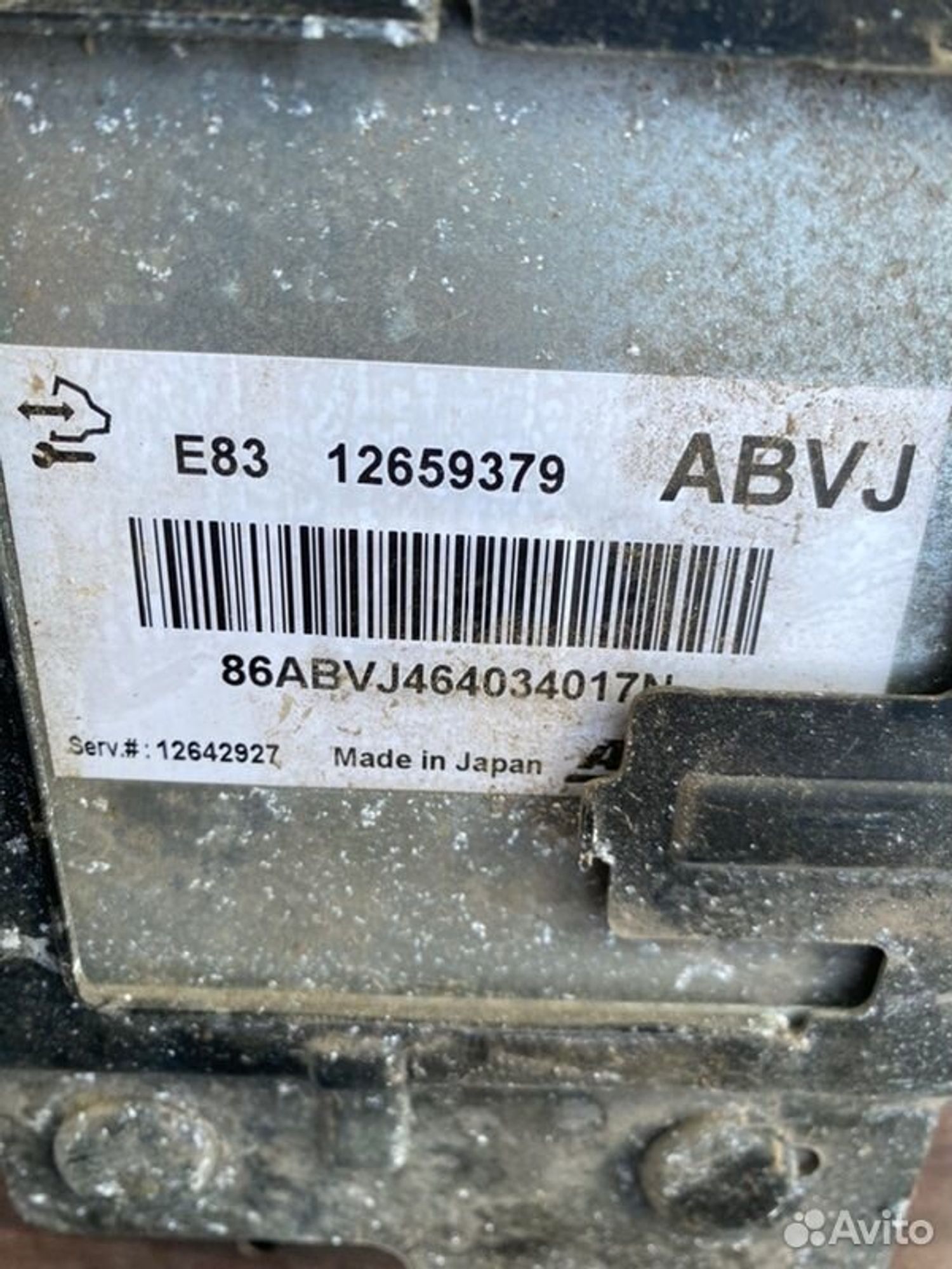 Блок управления двигателем Chevrolet Aveo T300, 5000 рублей, Семиозерка