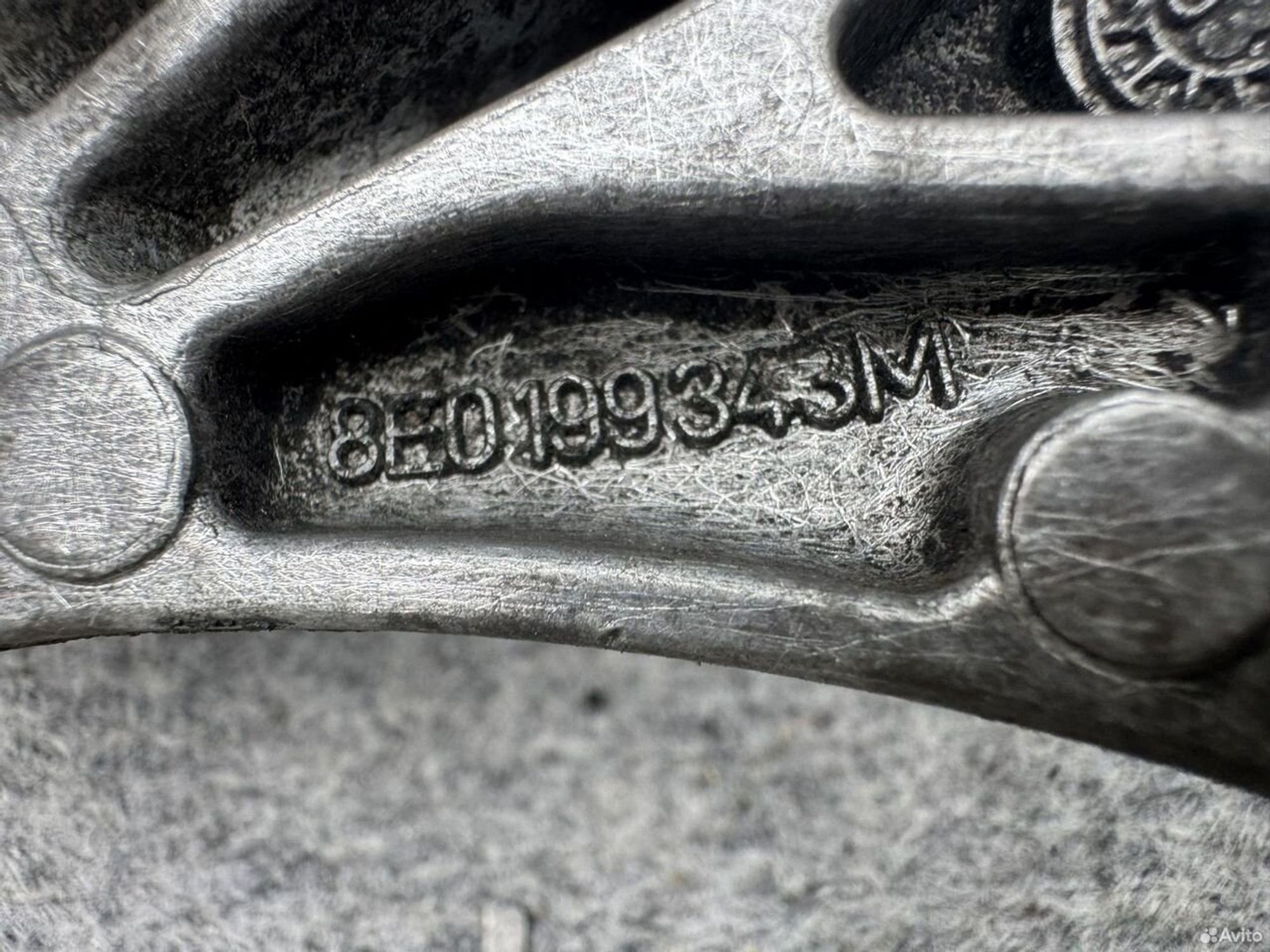 Кронштейн опоры двигателя Audi A4 S4, 1200 рублей, Семиозерка