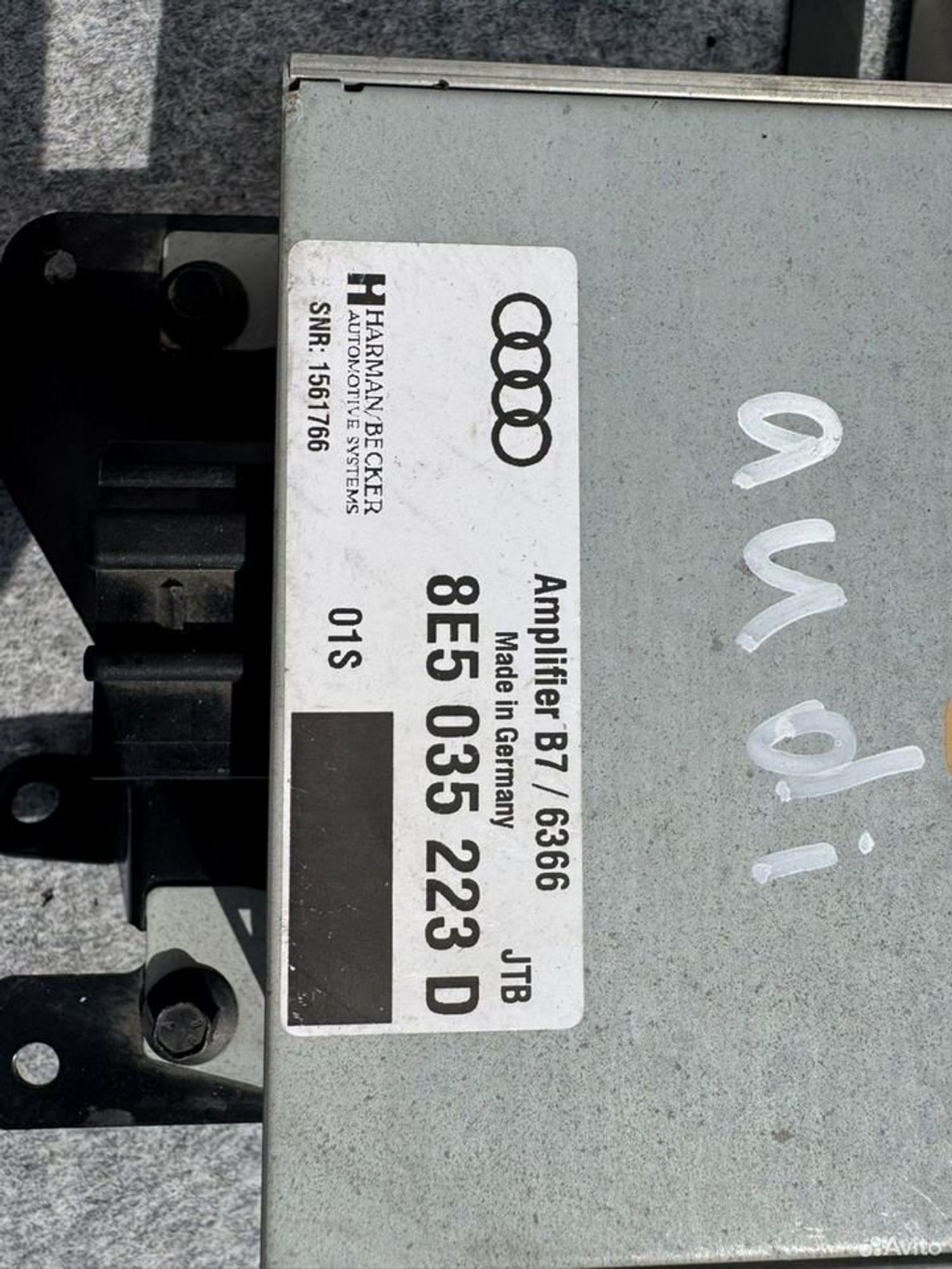 Усилитель звука Audi a4 b7, 2000 рублей, Семиозерка