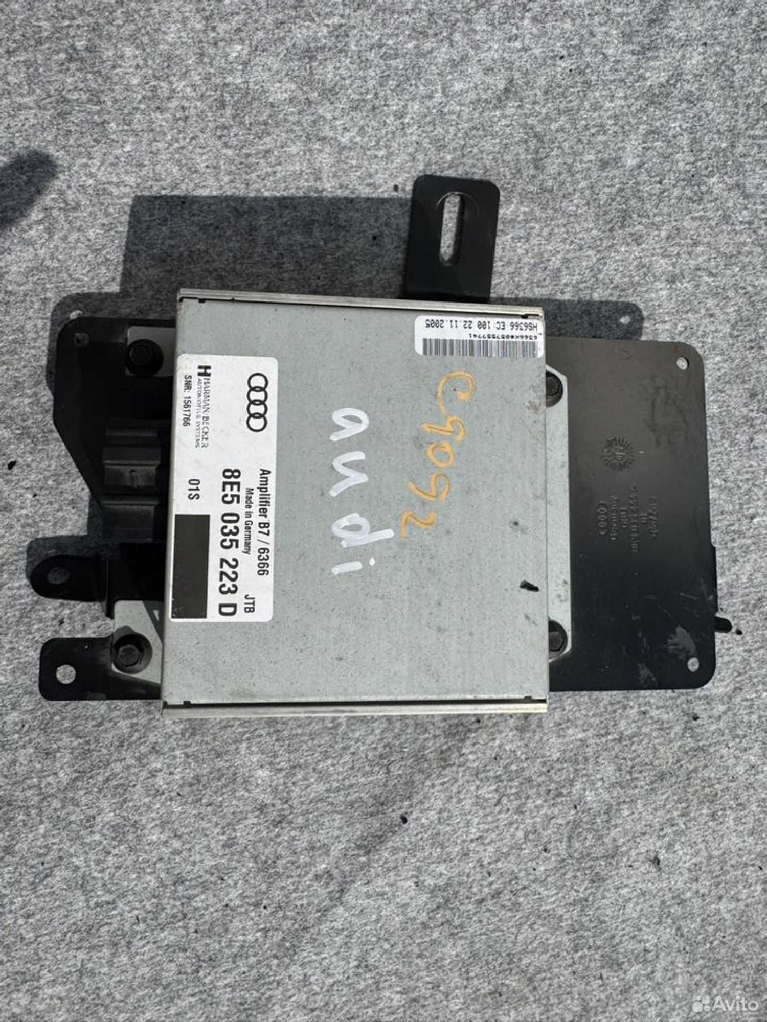 Усилитель звука Audi a4 b7, 2000 рублей, Семиозерка