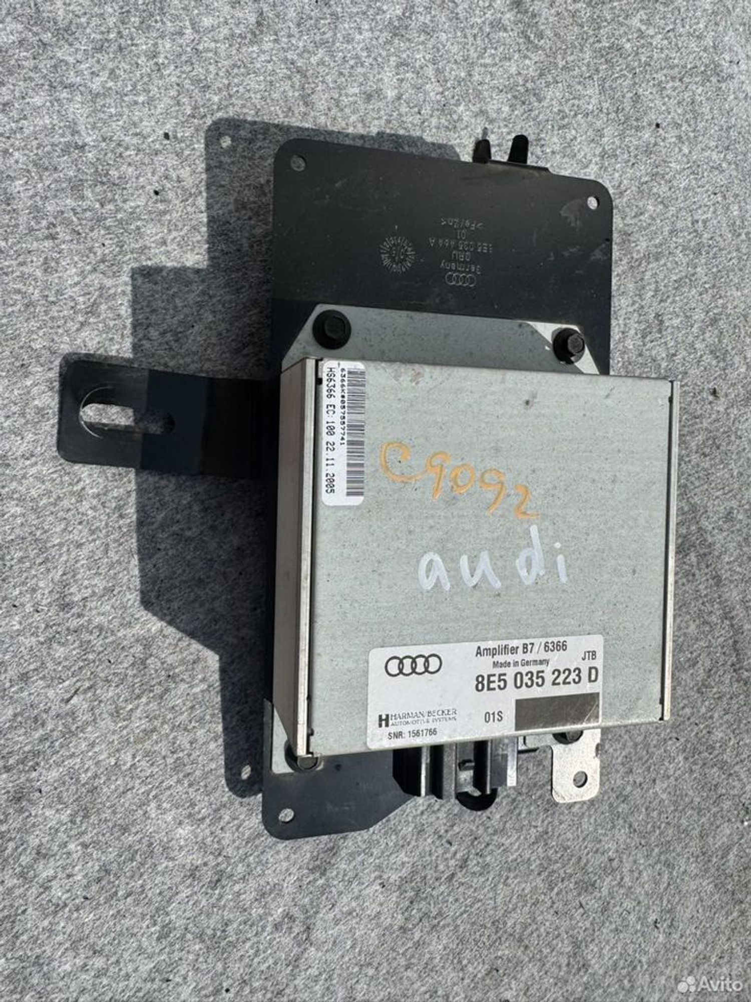 Усилитель звука Audi a4 b7, 2000 рублей, Семиозерка