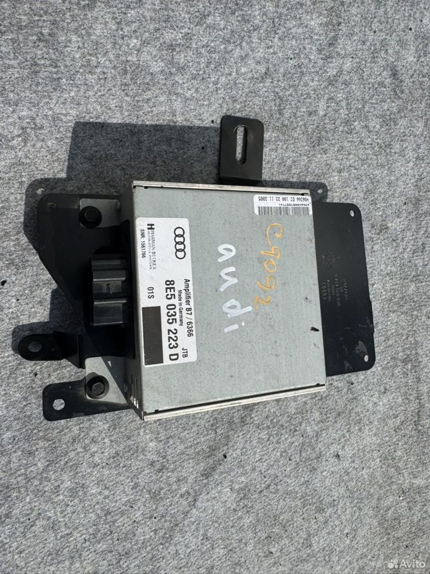 Усилитель звука Audi a4 b7, 2000 рублей, Семиозерка