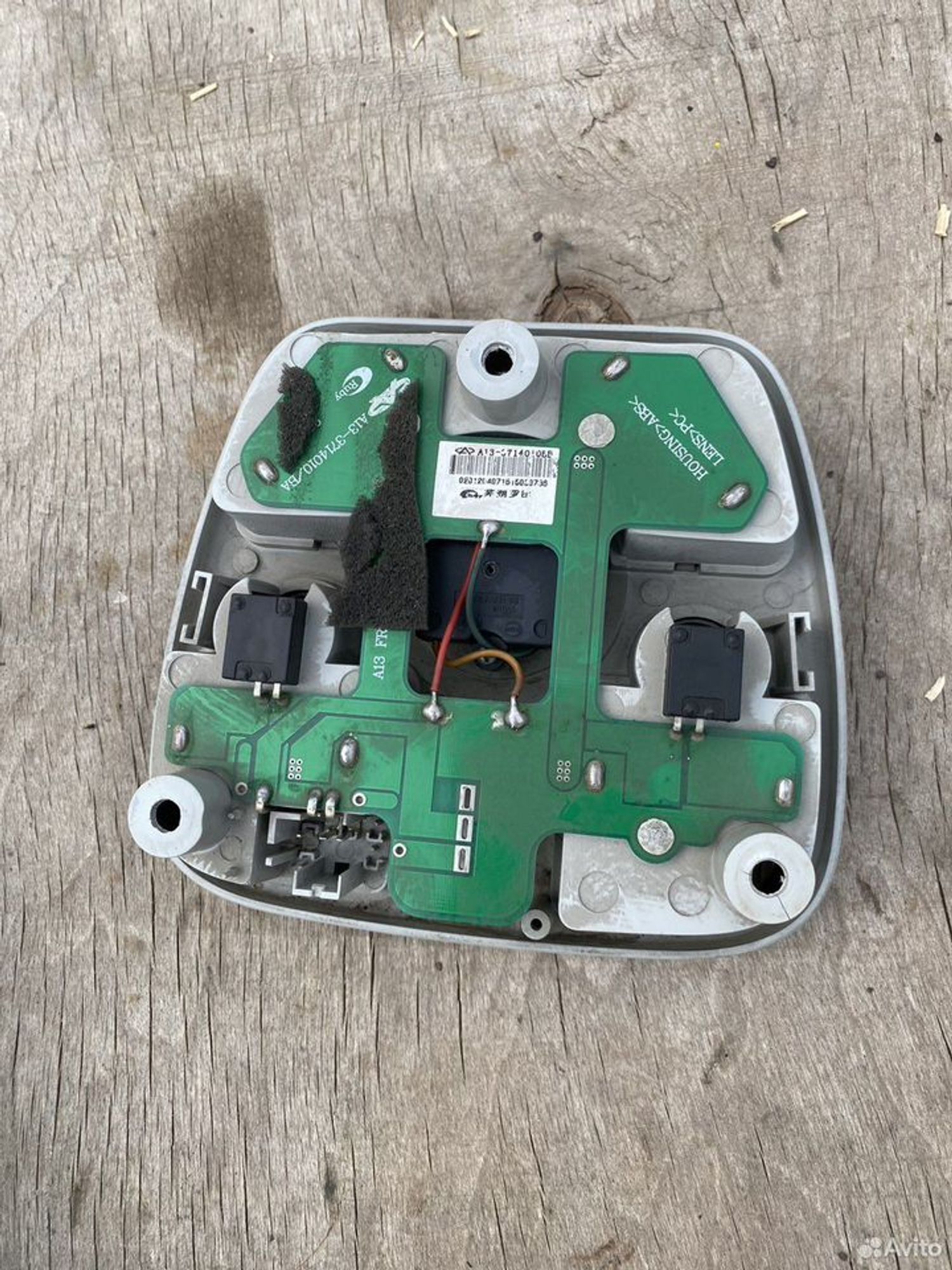 Управление светом светильник chery bonus а13, 650 рублей, Семиозерка