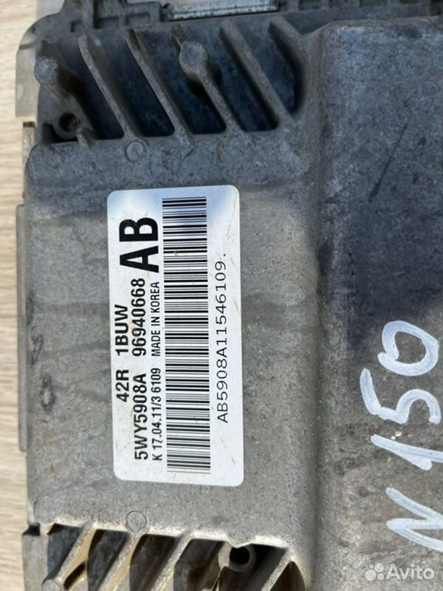 Блок управления двигателем Daewoo Nexia N150 F16D3, 3500 рублей, Семиозерка