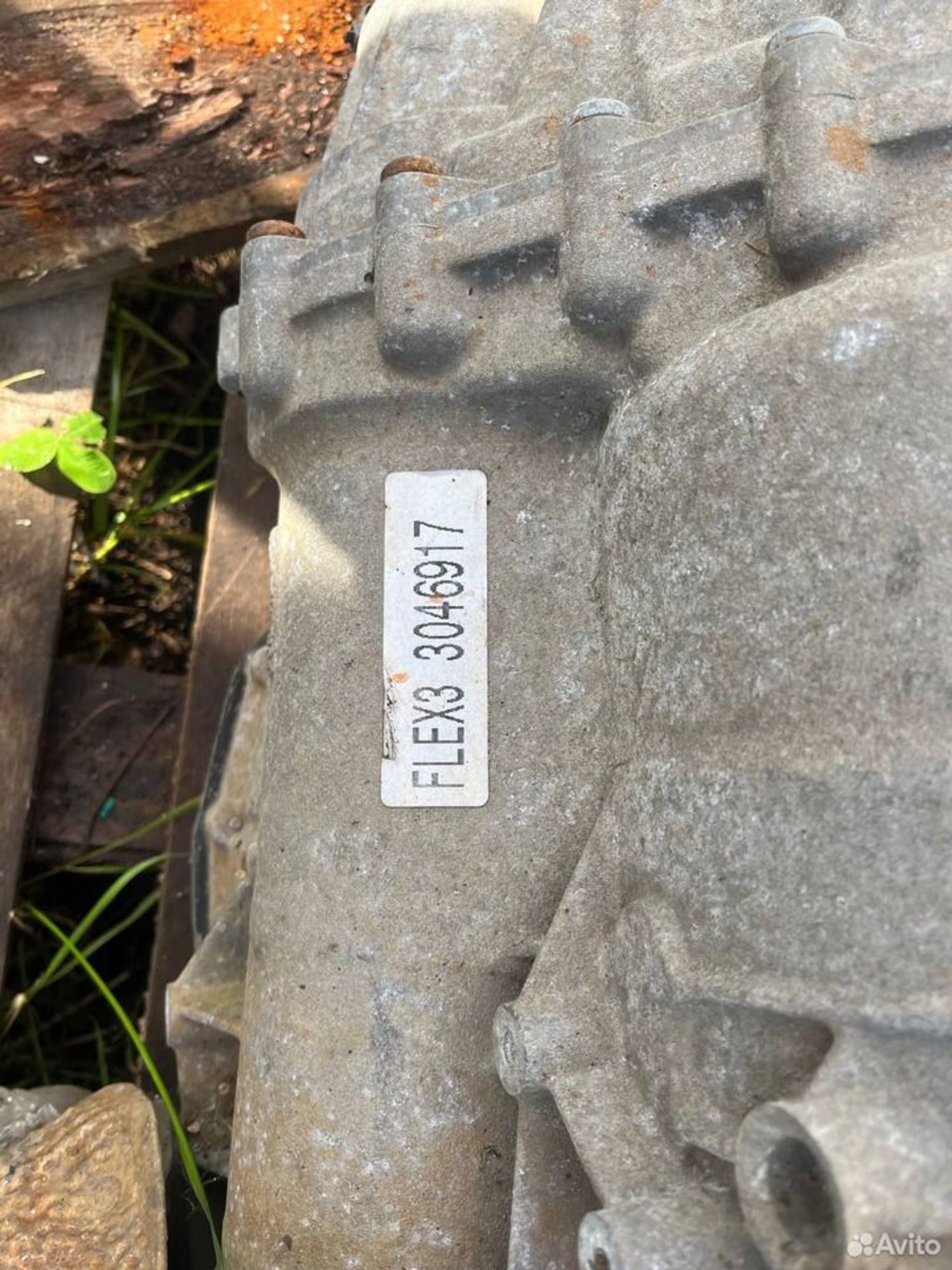 АКПП Audi S4 3L62 4.2, 40000 рублей, Семиозерка