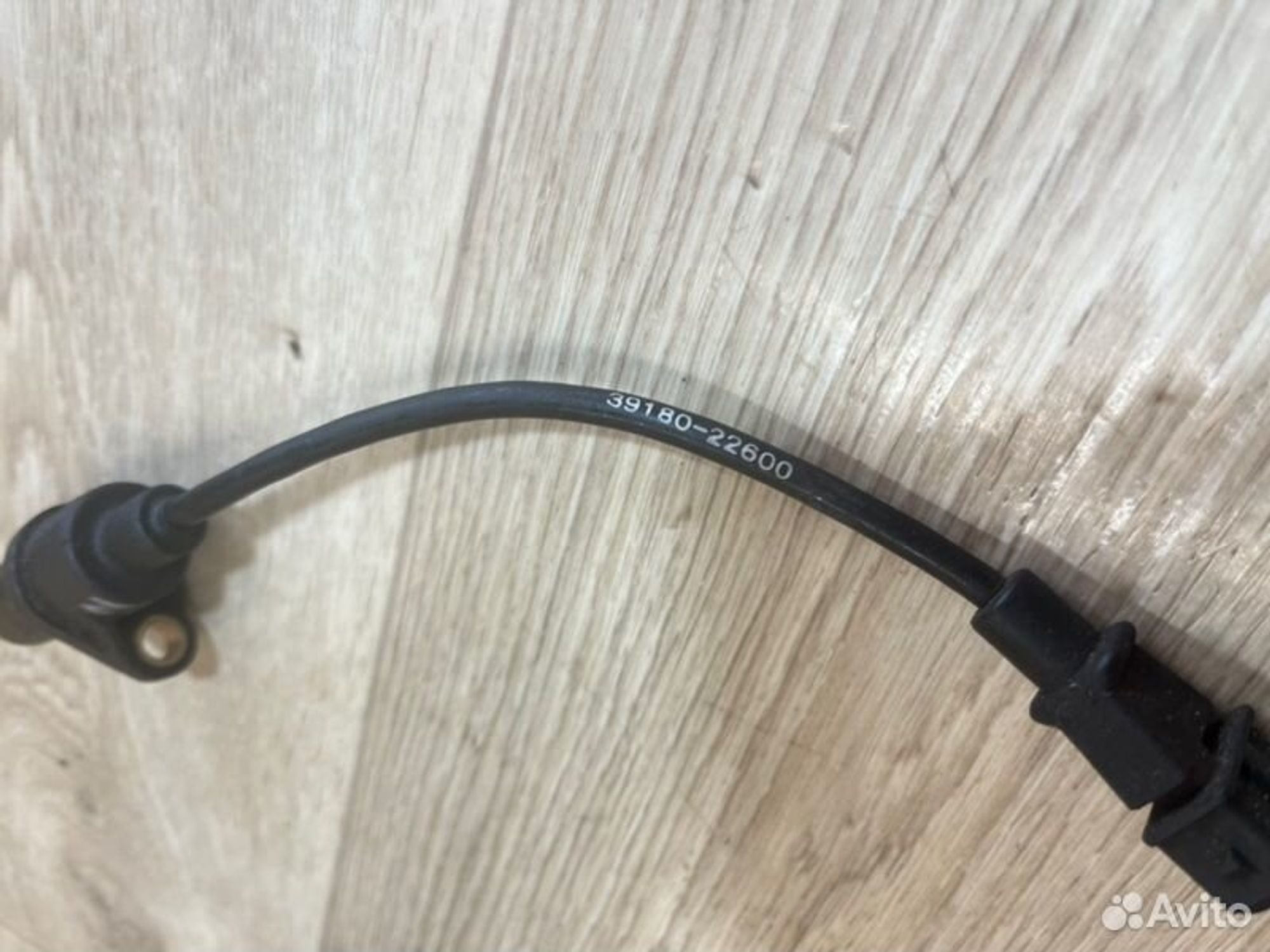 Датчик положения коленвала Hyundai Getz хетчбек 5, 900 рублей, Семиозерка