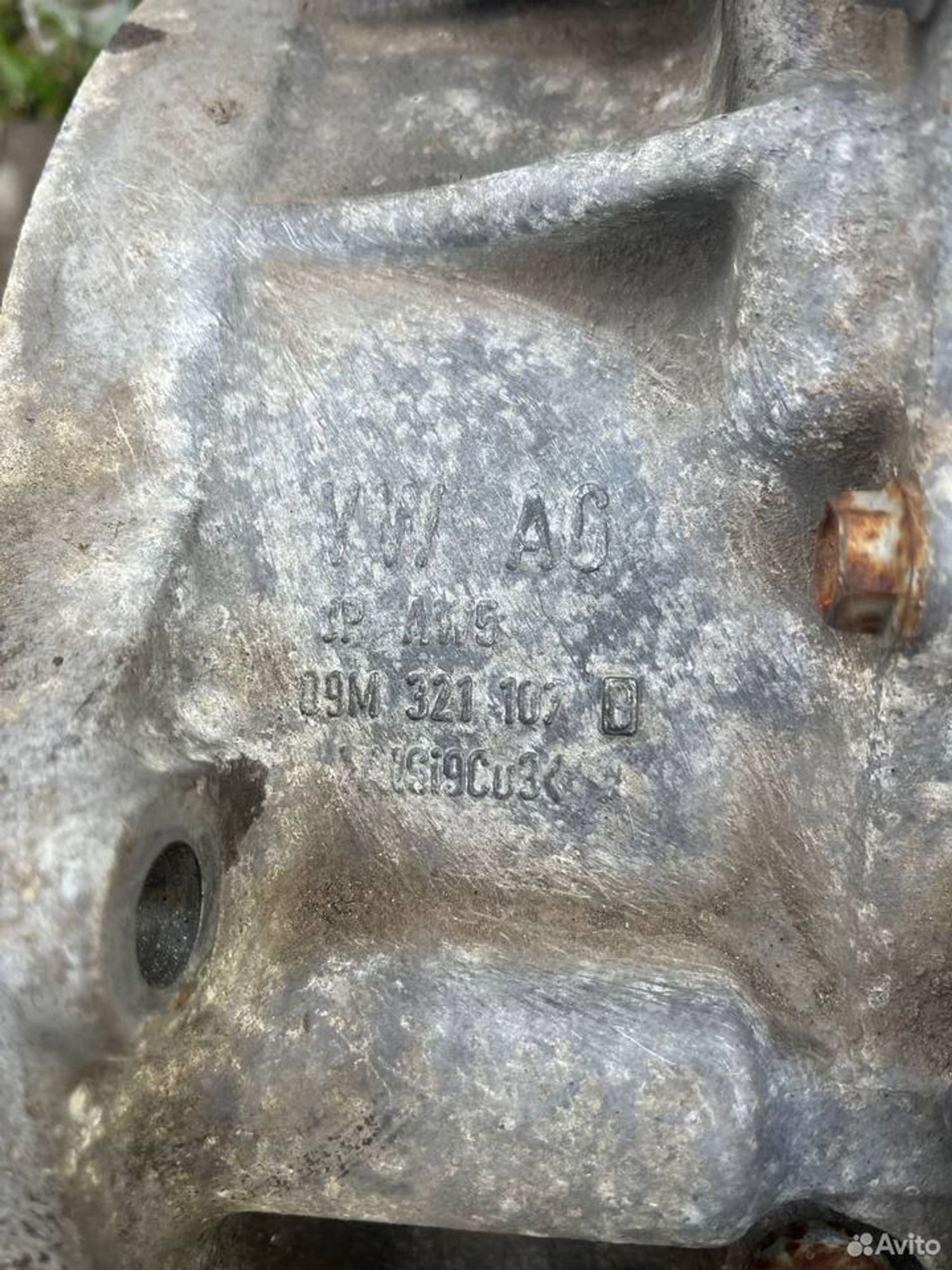 АКПП Volkswagen Passat b6 3.6, 50000 рублей, Семиозерка