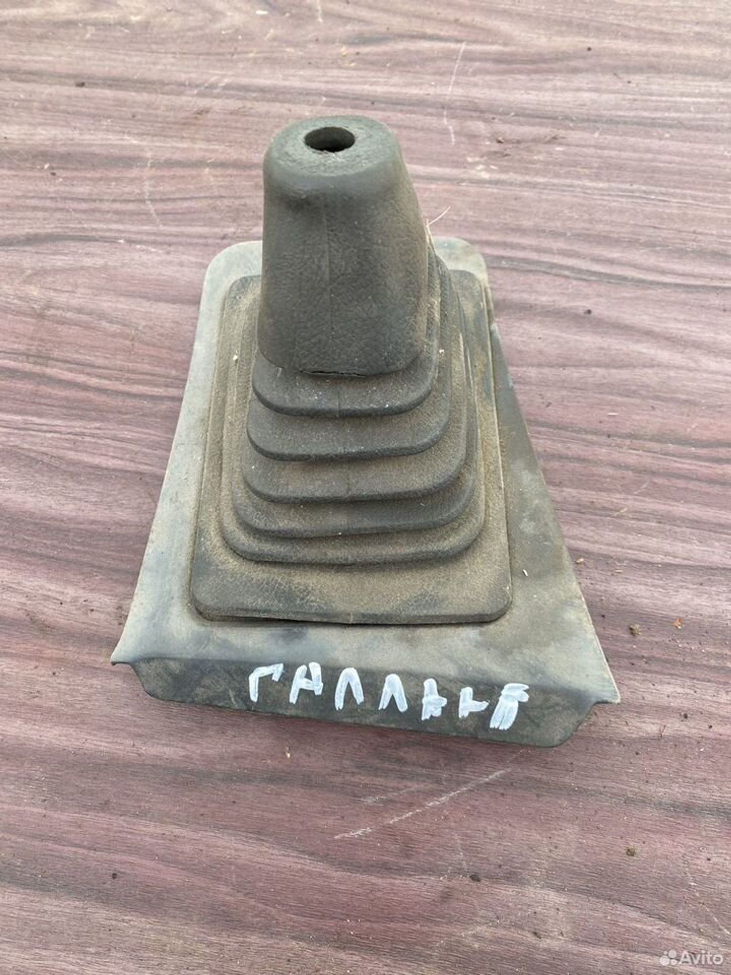 Кожух кпп galant 7, 600 рублей, Семиозерка