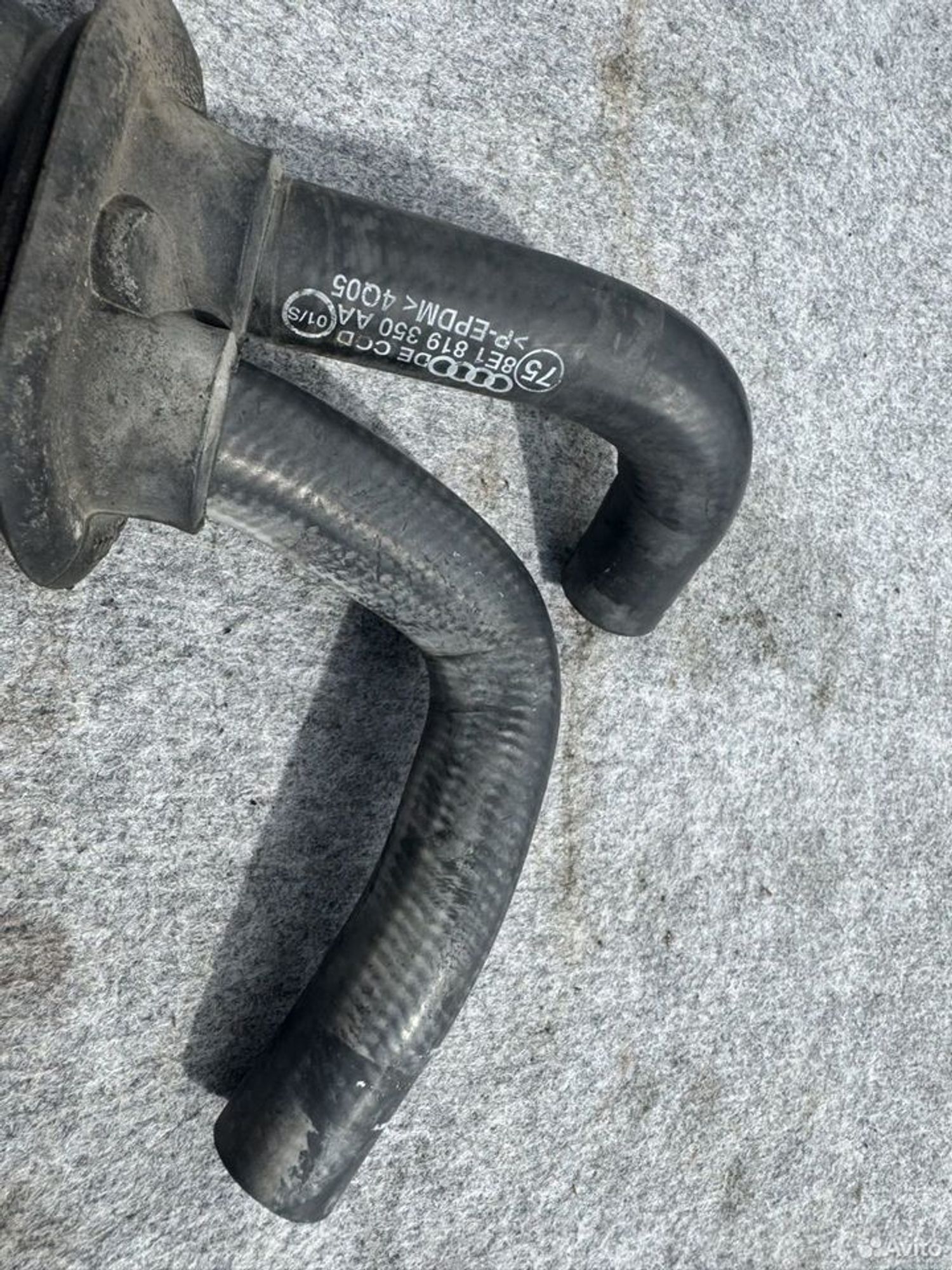 Патрубки системы охлаждения Audi A4 B7, 3000 рублей, Семиозерка