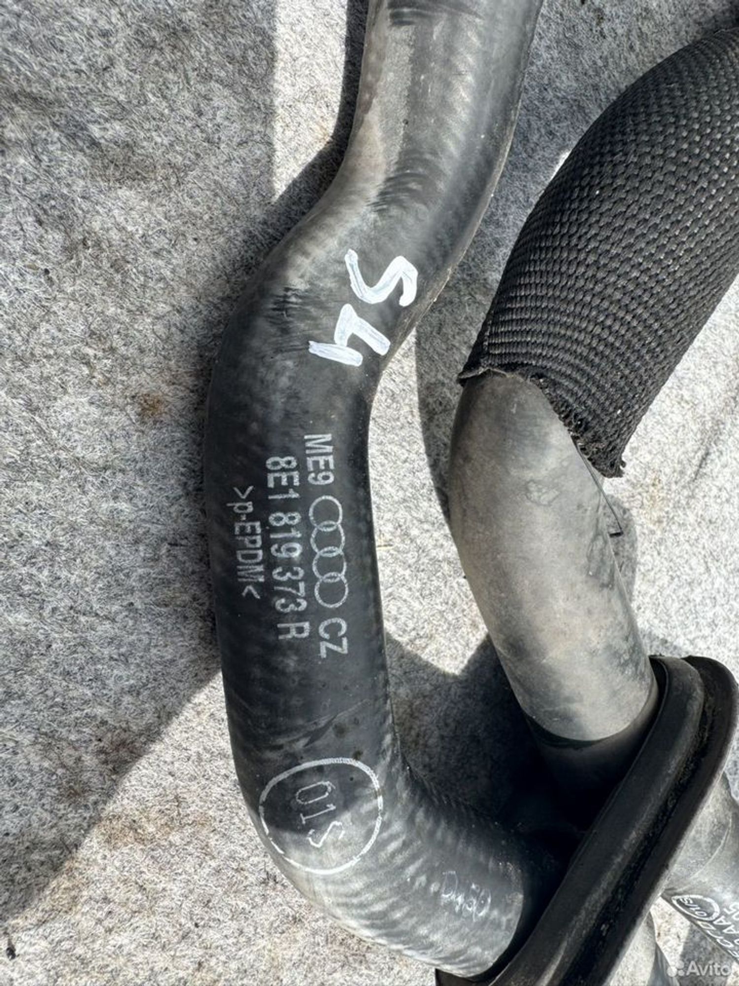 Патрубки системы охлаждения Audi A4 B7, 3000 рублей, Семиозерка