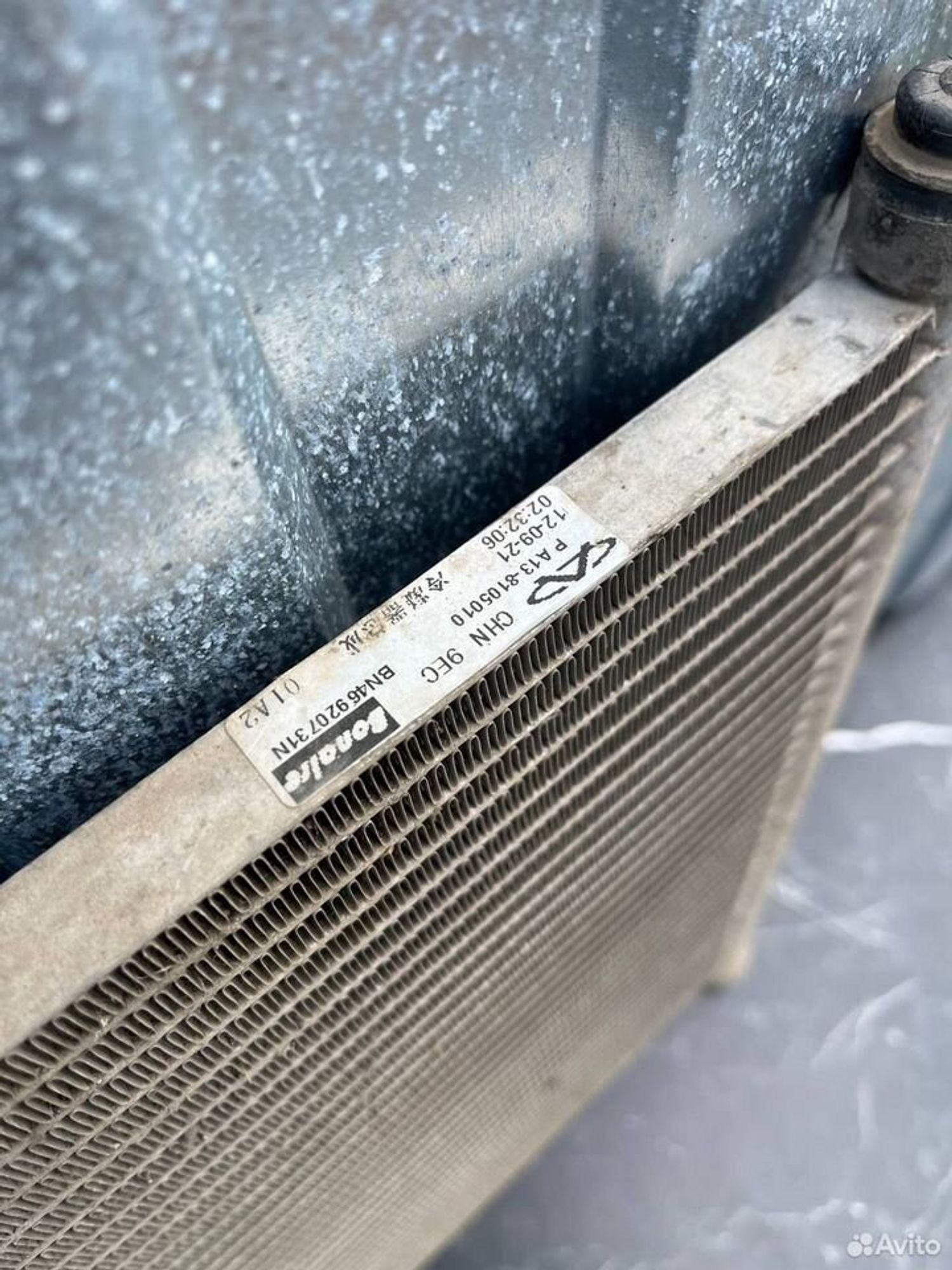 Радиатор кондиционера Chery Bonus, 2500 рублей, Семиозерка