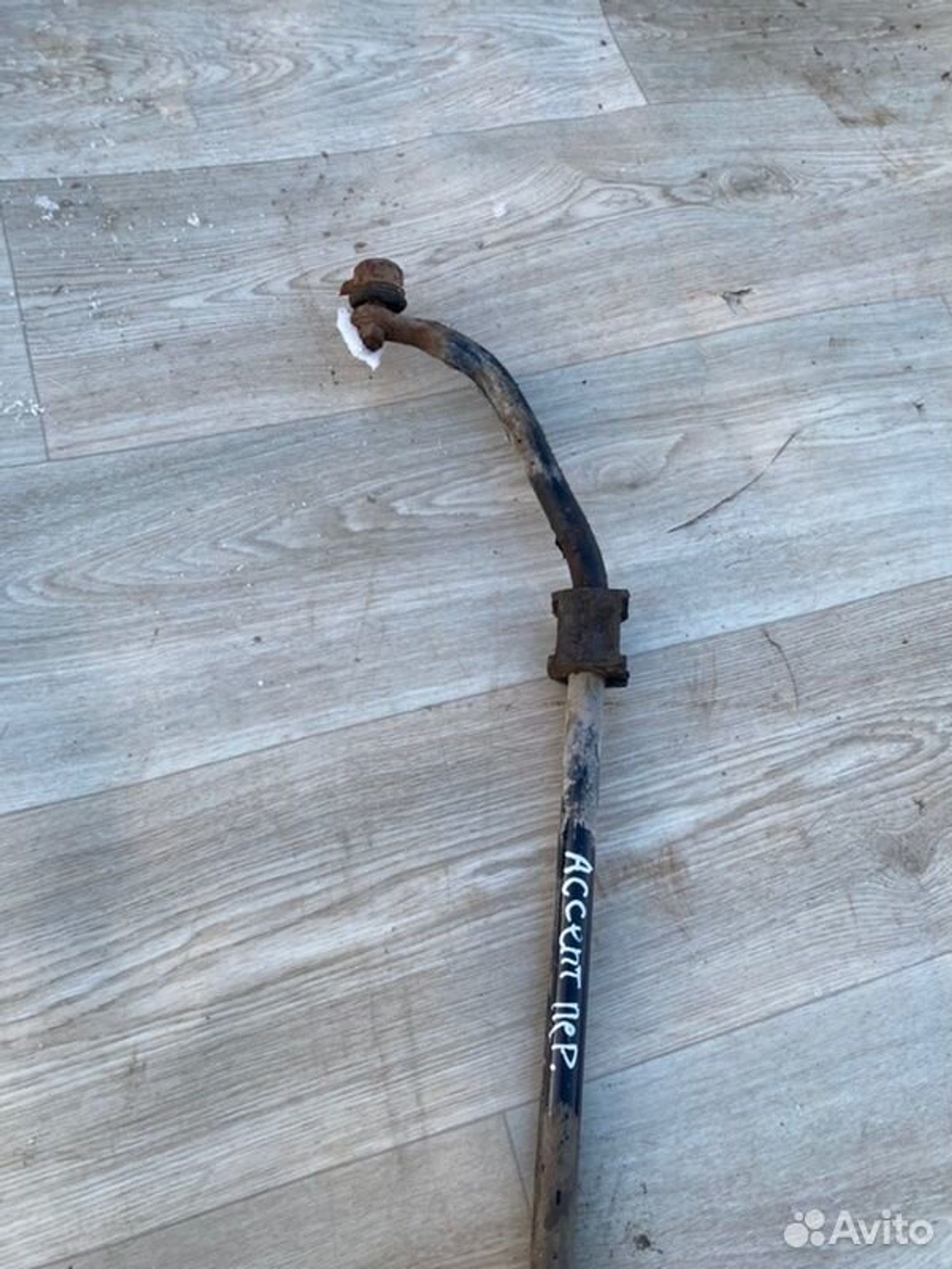 Стабилизатор поперечной устойчивости передний, 2000 рублей, Семиозерка